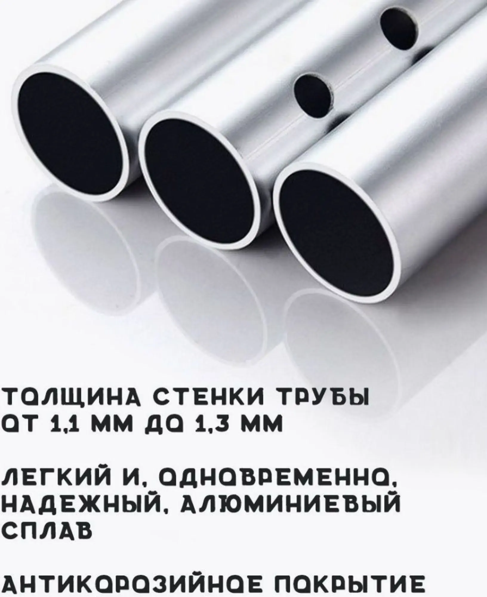 Стул для ванной и душа (5 / 5)