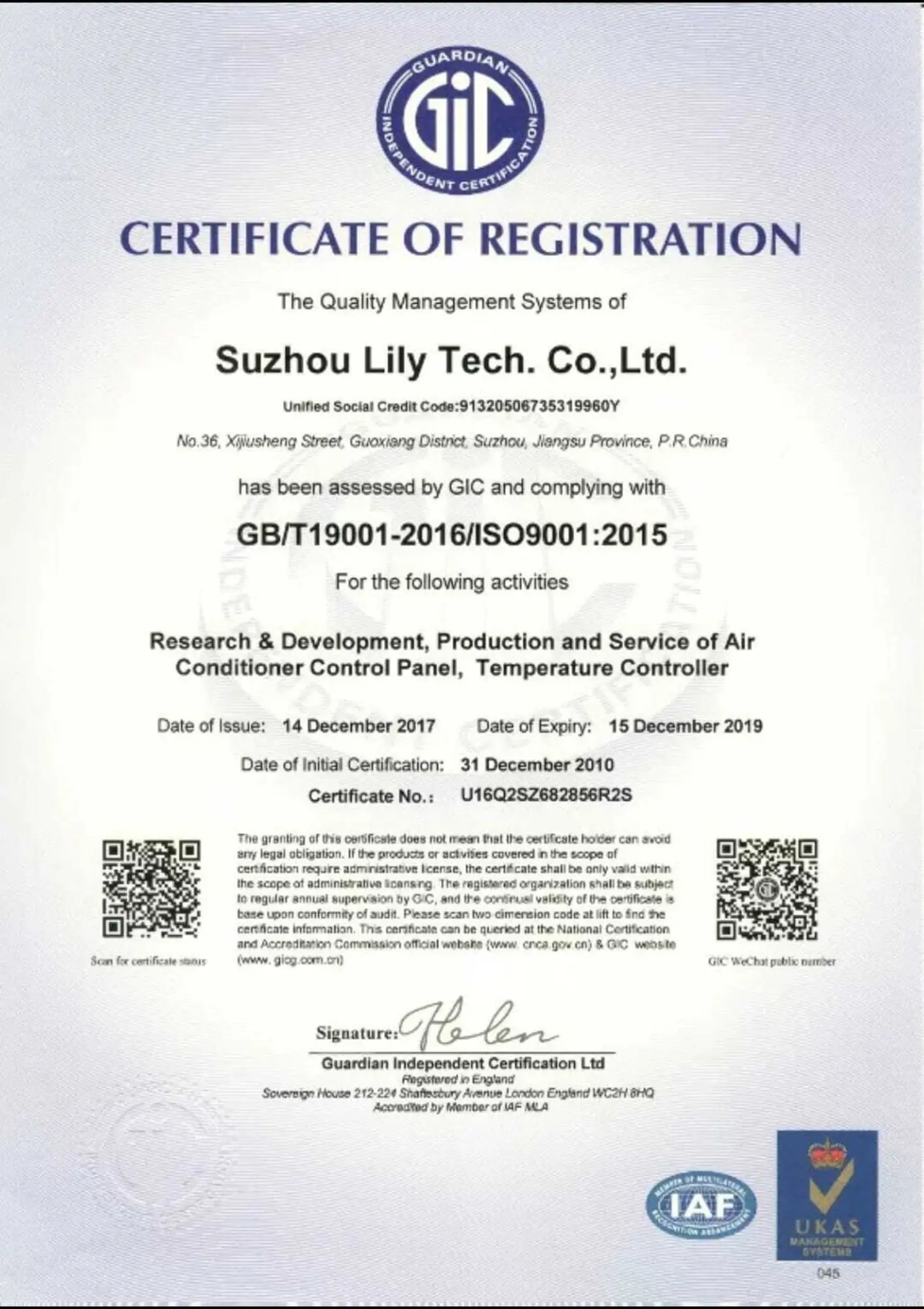 регулятор температуры терморегулятор zl 6290a (3 / 4)