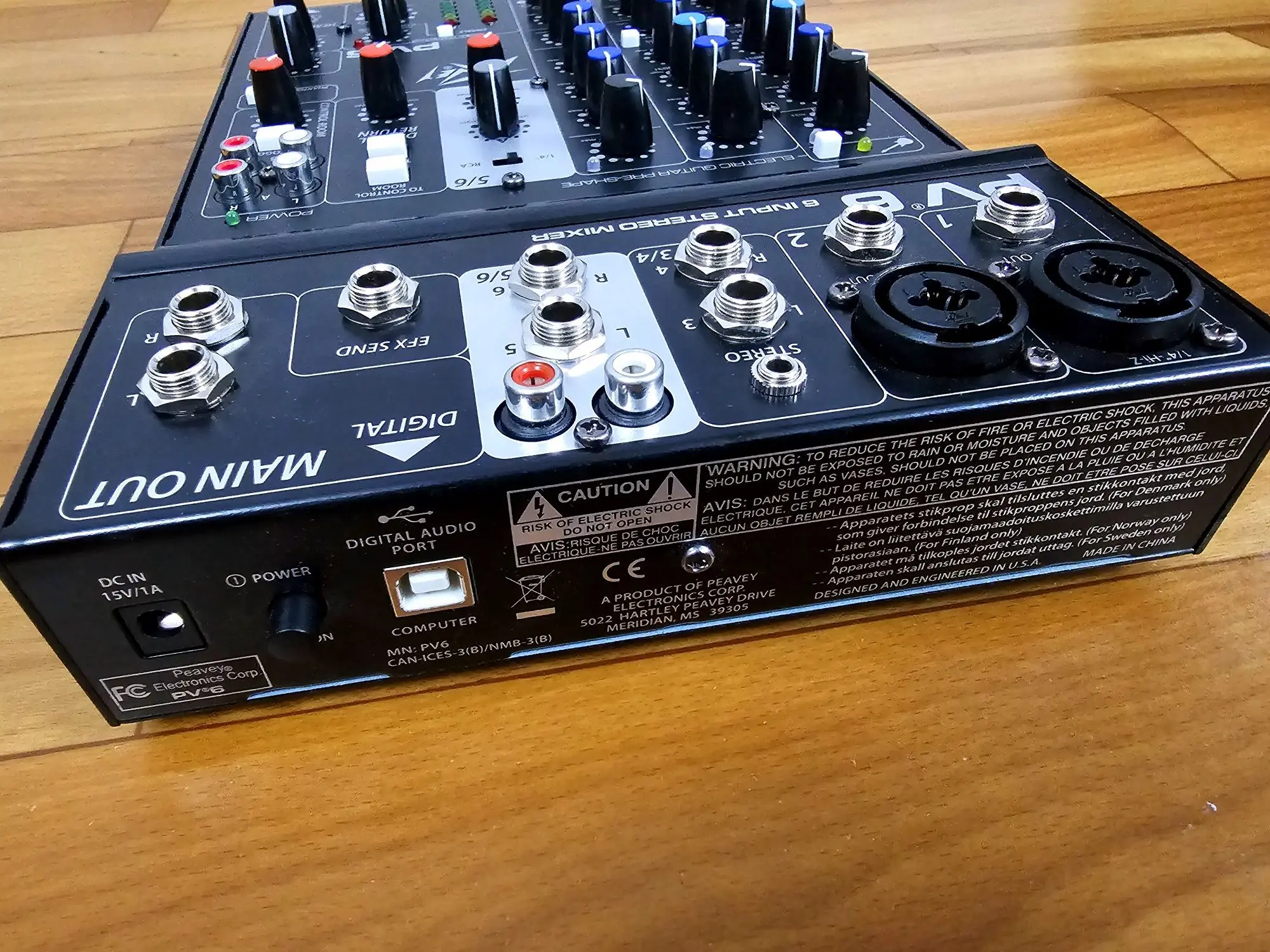 Пассивный микшерный пульт PEAVEY PV 6 (2 / 2)