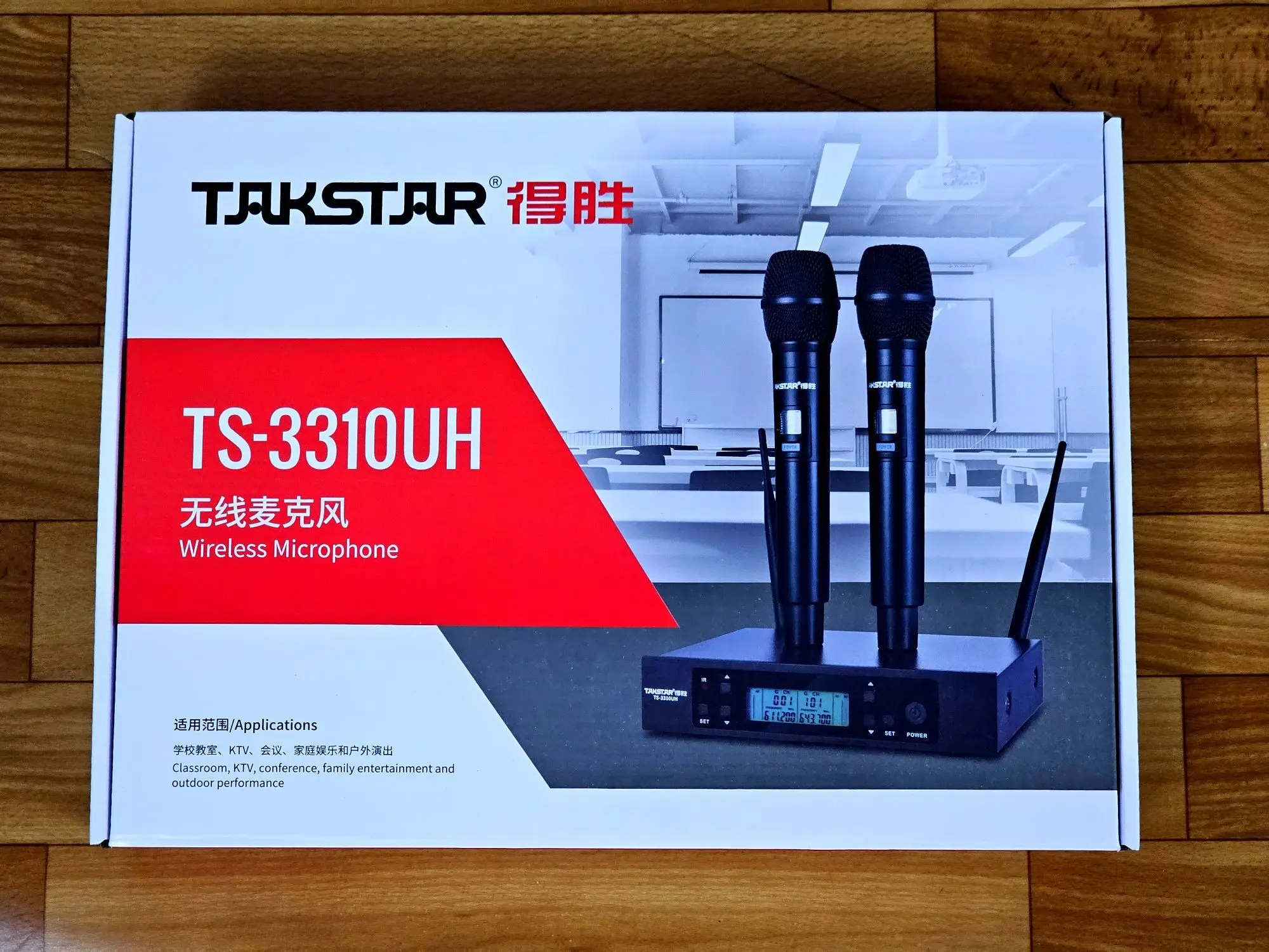 Музыкальная аппаратура JBL & Master-audio & RCF & Takstar (6 / 6)