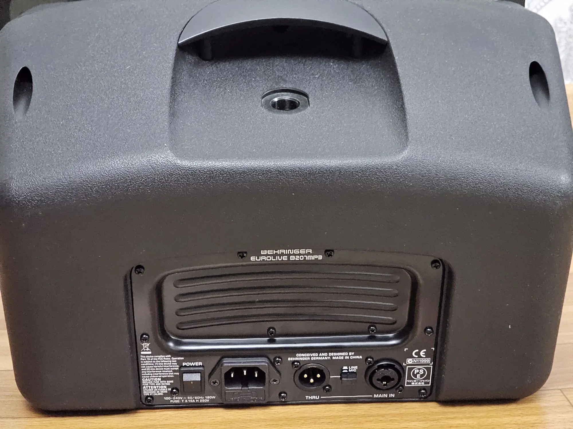 Активный монитор BEHRINGER EUROLIVE B207MP3 (2 / 2)