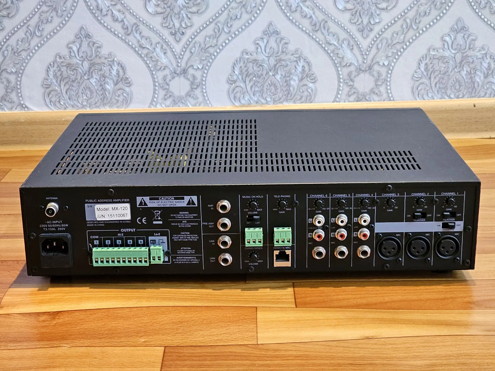 Трансляционный усилитель ROXTON MX-120 (2 / 2)