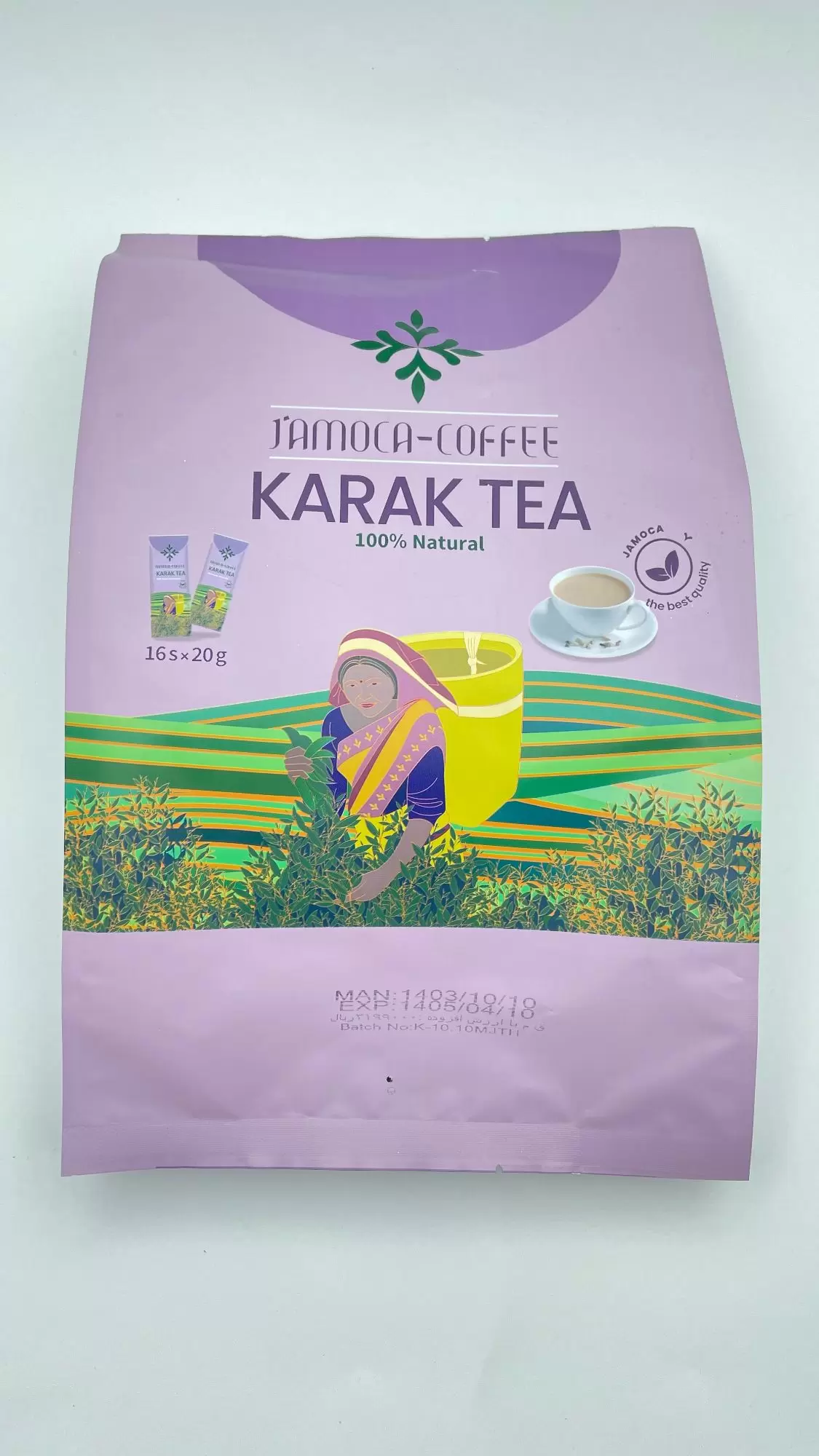 Карак чай 320г. (саше) (1 / 1)