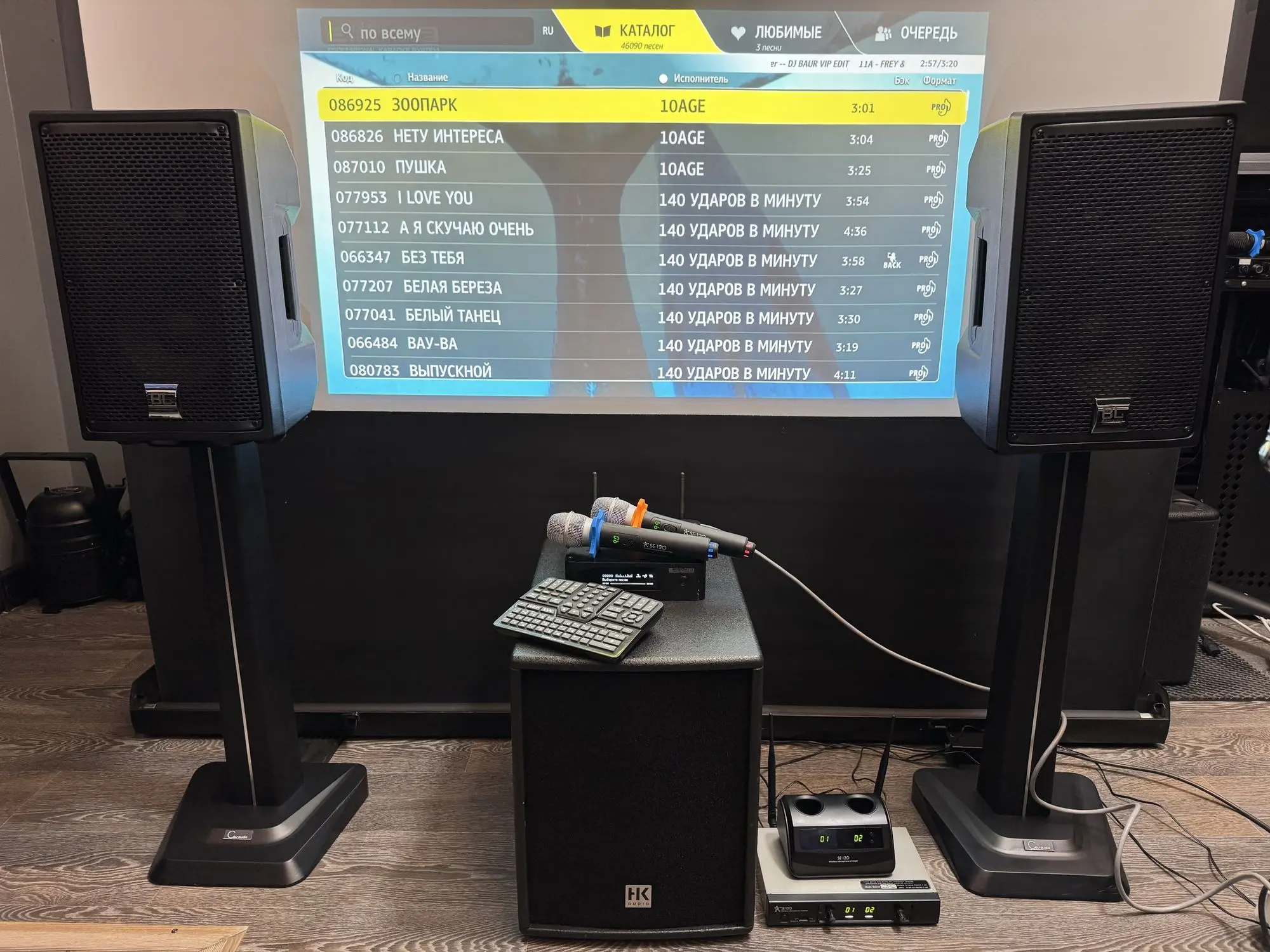 Караоке Комплект премиум класса! Evolution Lite2 Plus , HK Audio, BL (1 / 8)