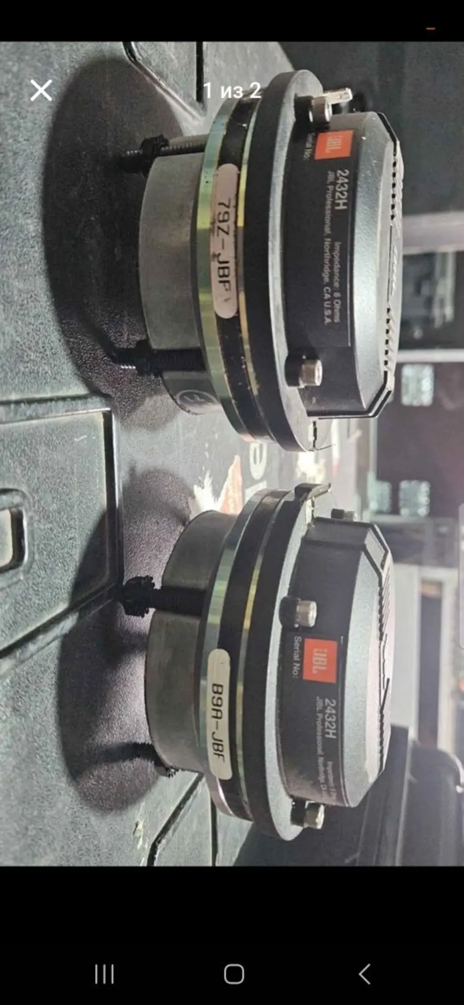Jbl 2432h hi driver (2 / 2)