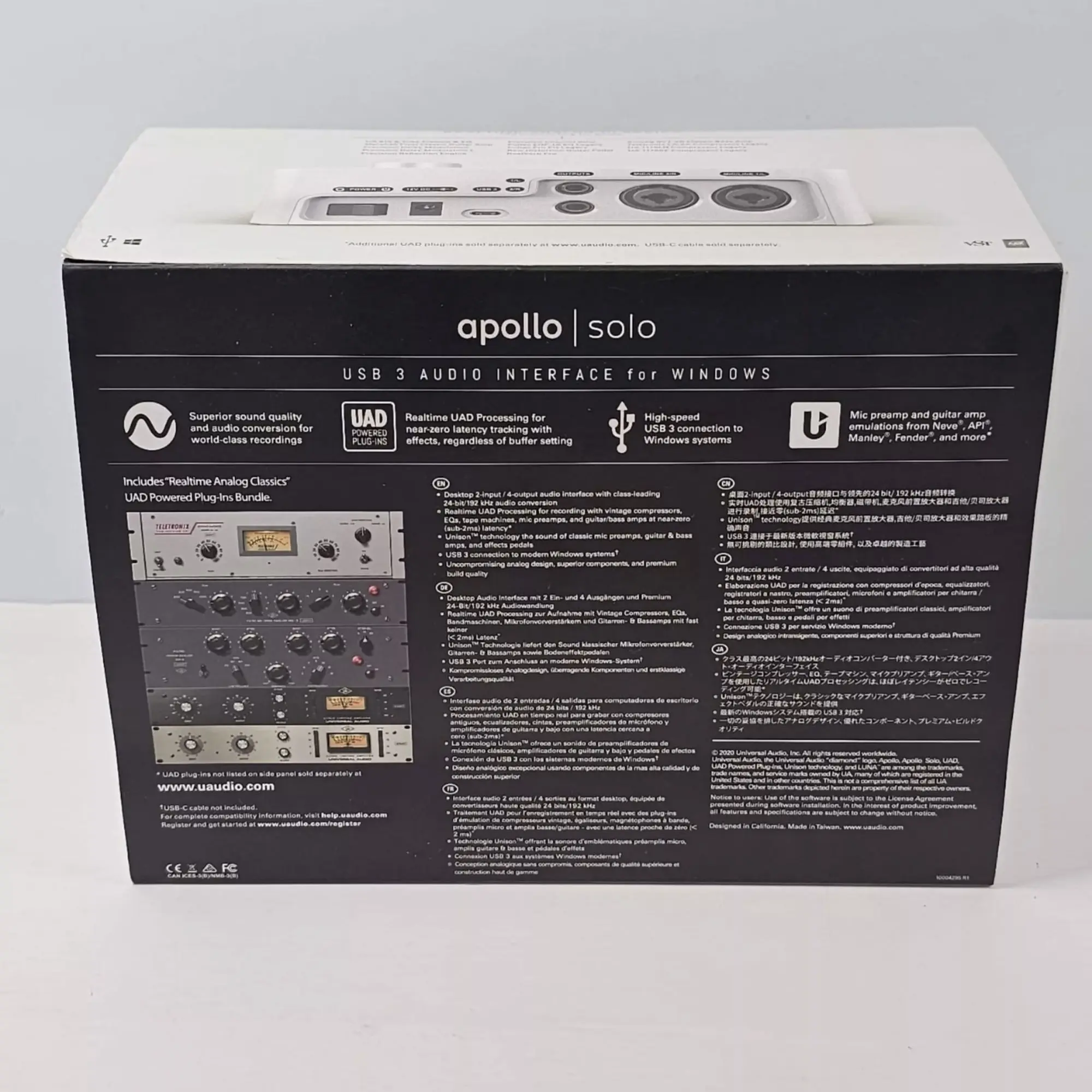 Universal Audio Apollo Solo USB-C Heritage Edition (4 / 5)