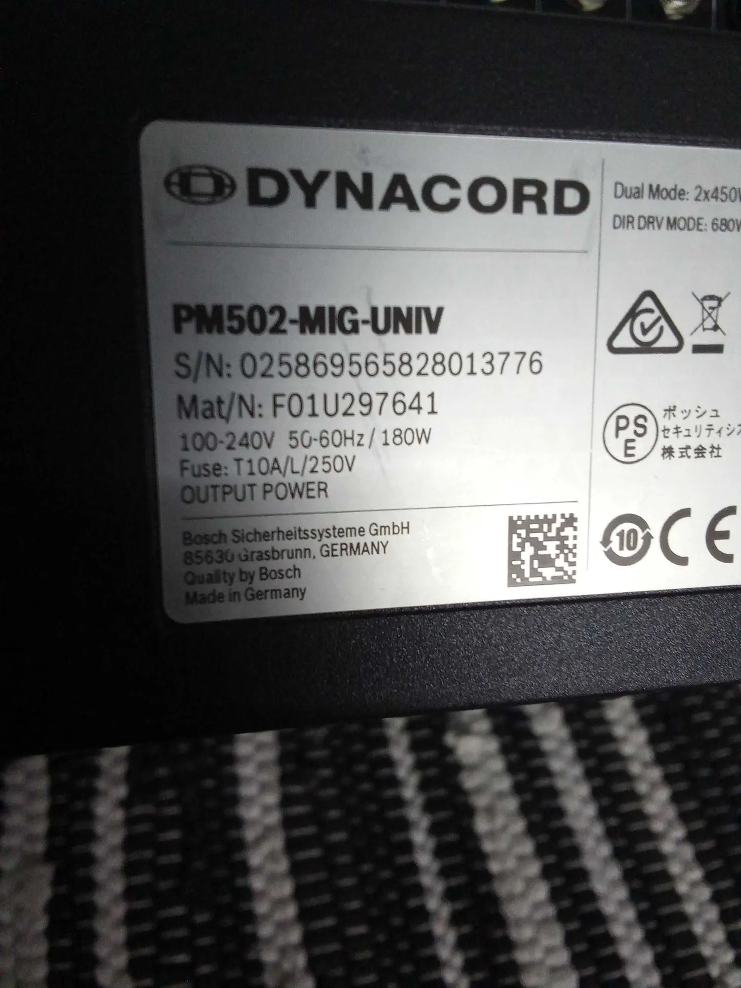 активный микшерский. пульт -DYNACORD PM 502.powered mixer (4 / 6)