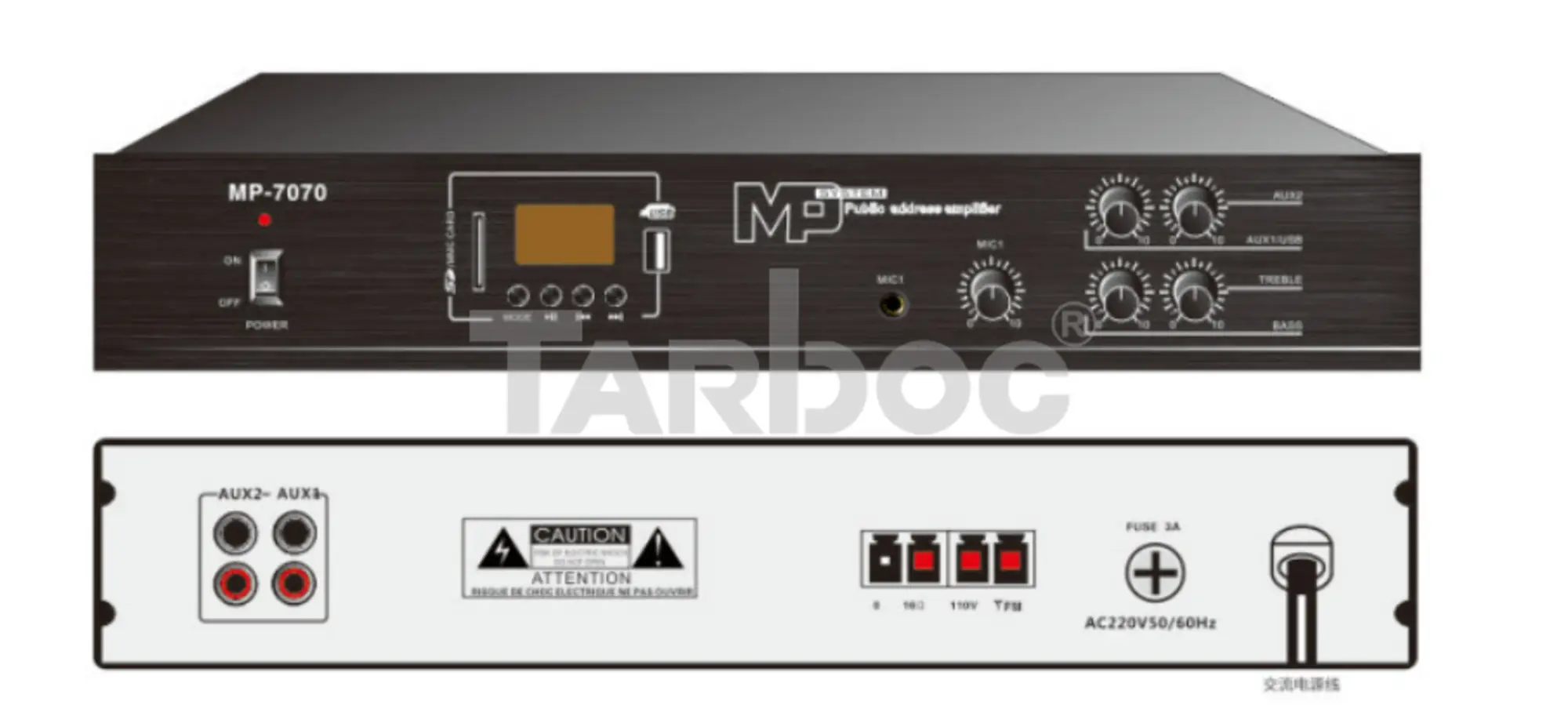 Трансляционный усилитель мощности Tarboc MP-7070 (1 / 2)