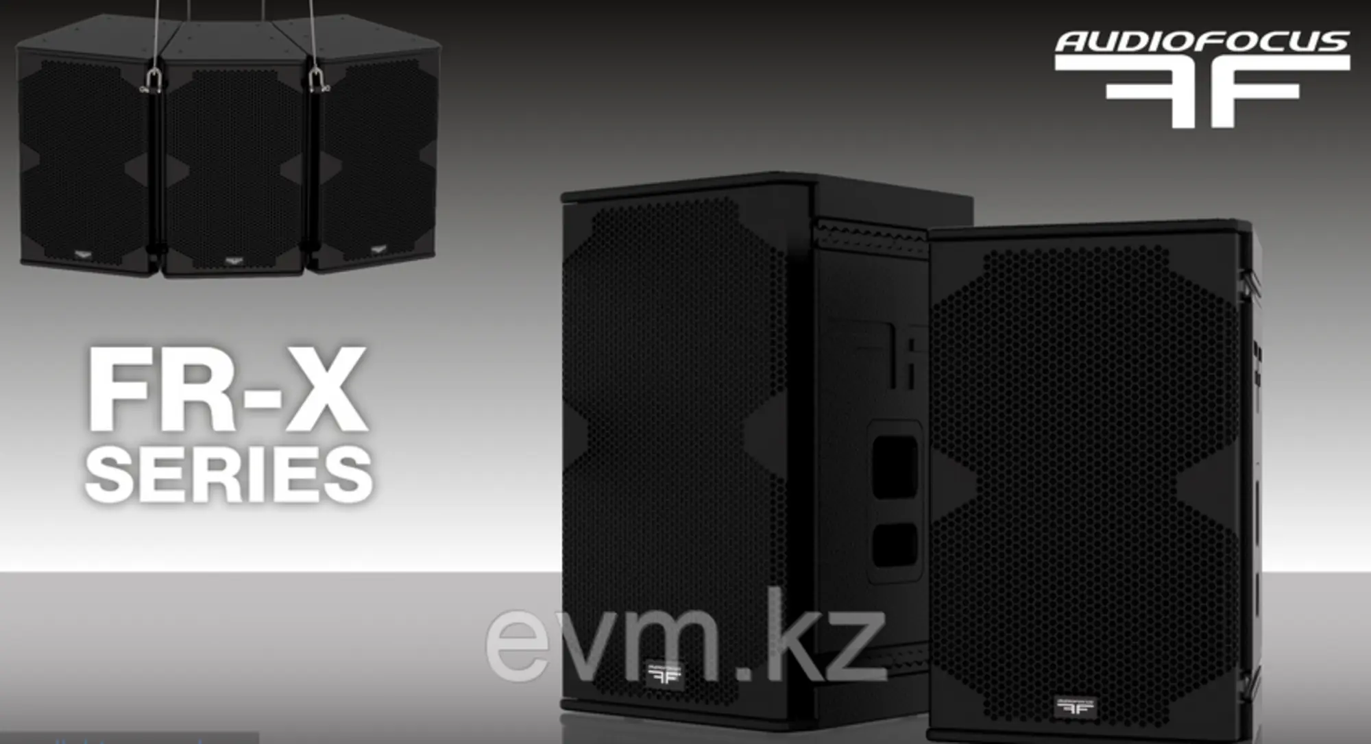 Audiofocus FR-X 15a active top 15"+1,4", 2200 Wrms акустикалық жүйесі (3 / 3)