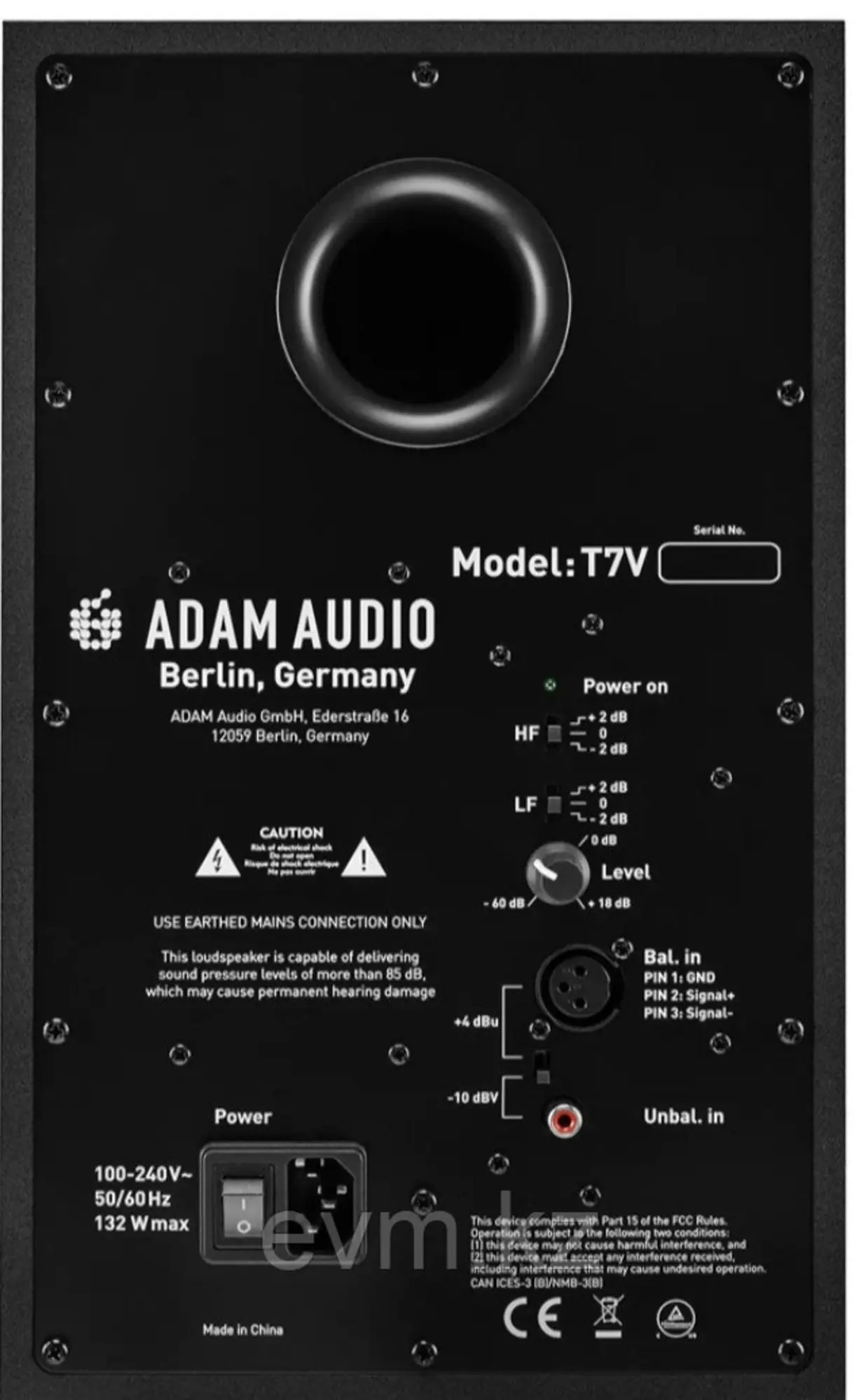 Студийный монитор ADAM AUDIO T7V (2 / 2)