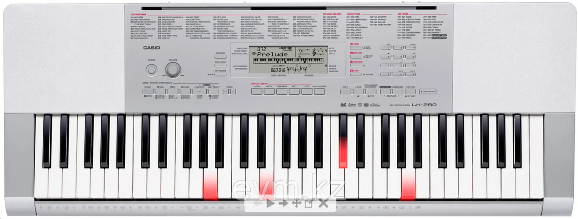 Синтезатор CASIO LK-280 (1 / 1)