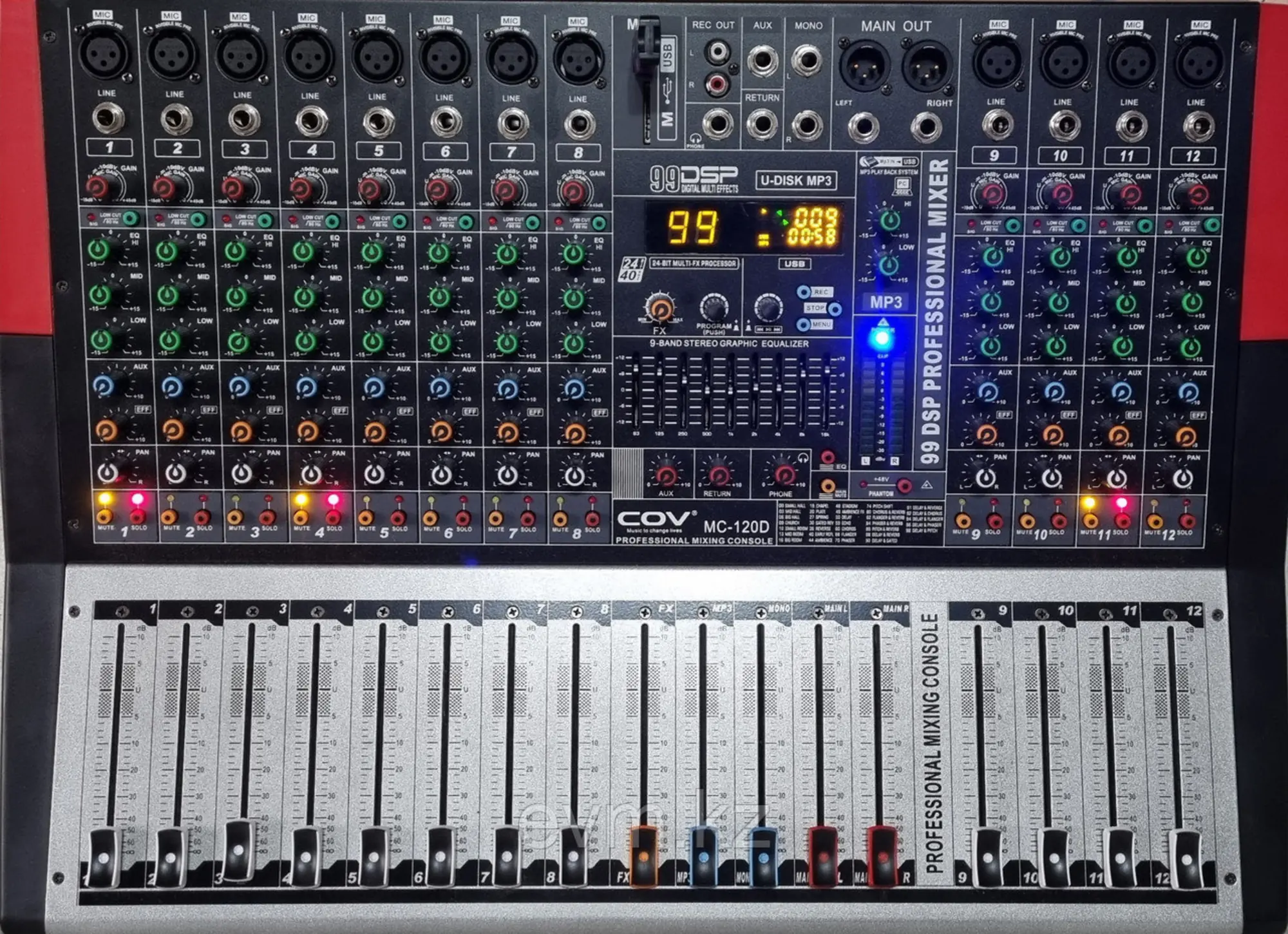 COV MC-1200 белсенді араластырғыш (1 / 5)