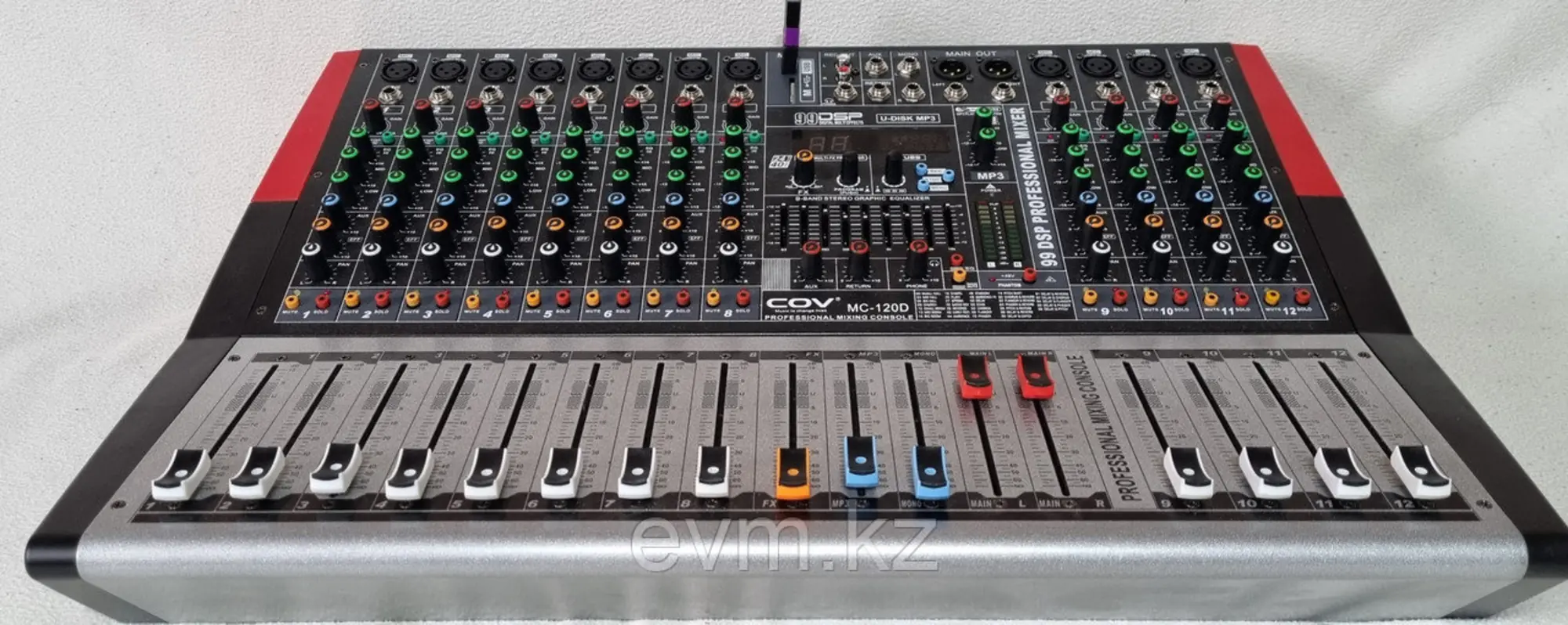 COV MC-1200 белсенді араластырғыш (2 / 5)