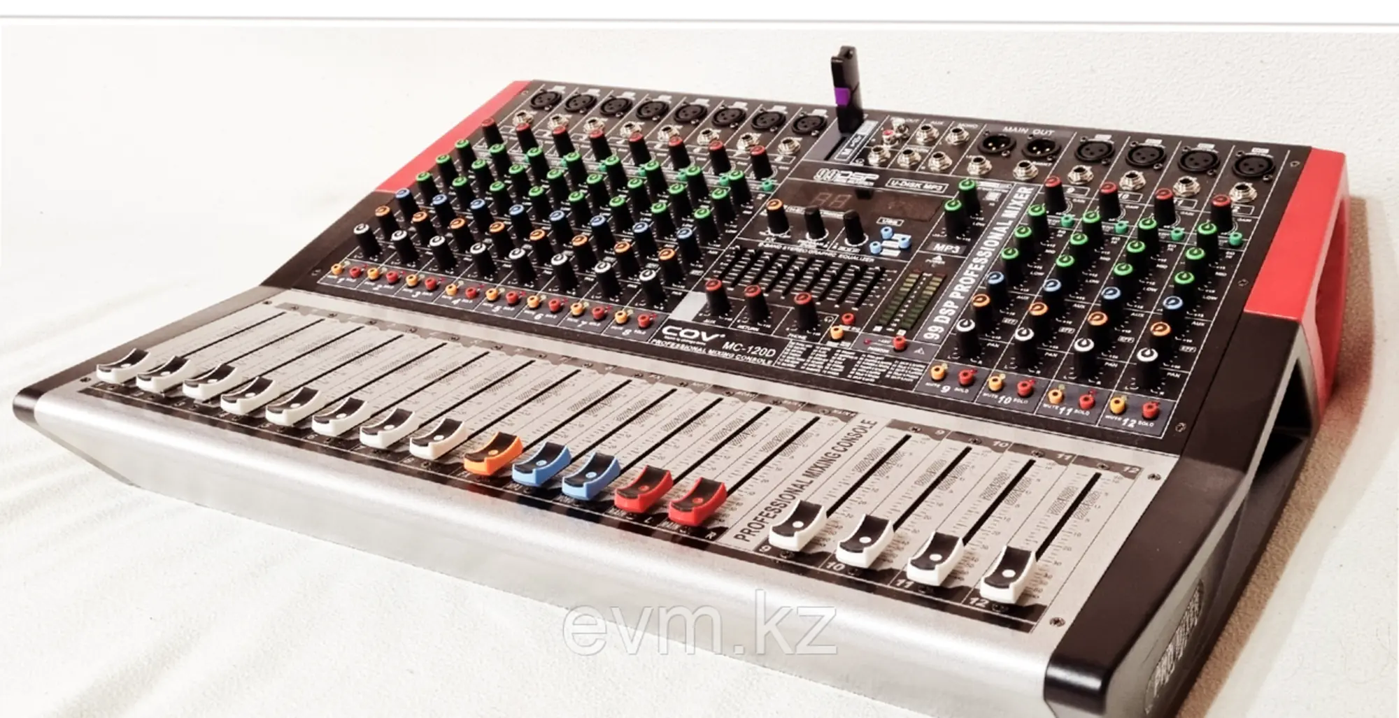 COV MC-1200 белсенді араластырғыш (5 / 5)