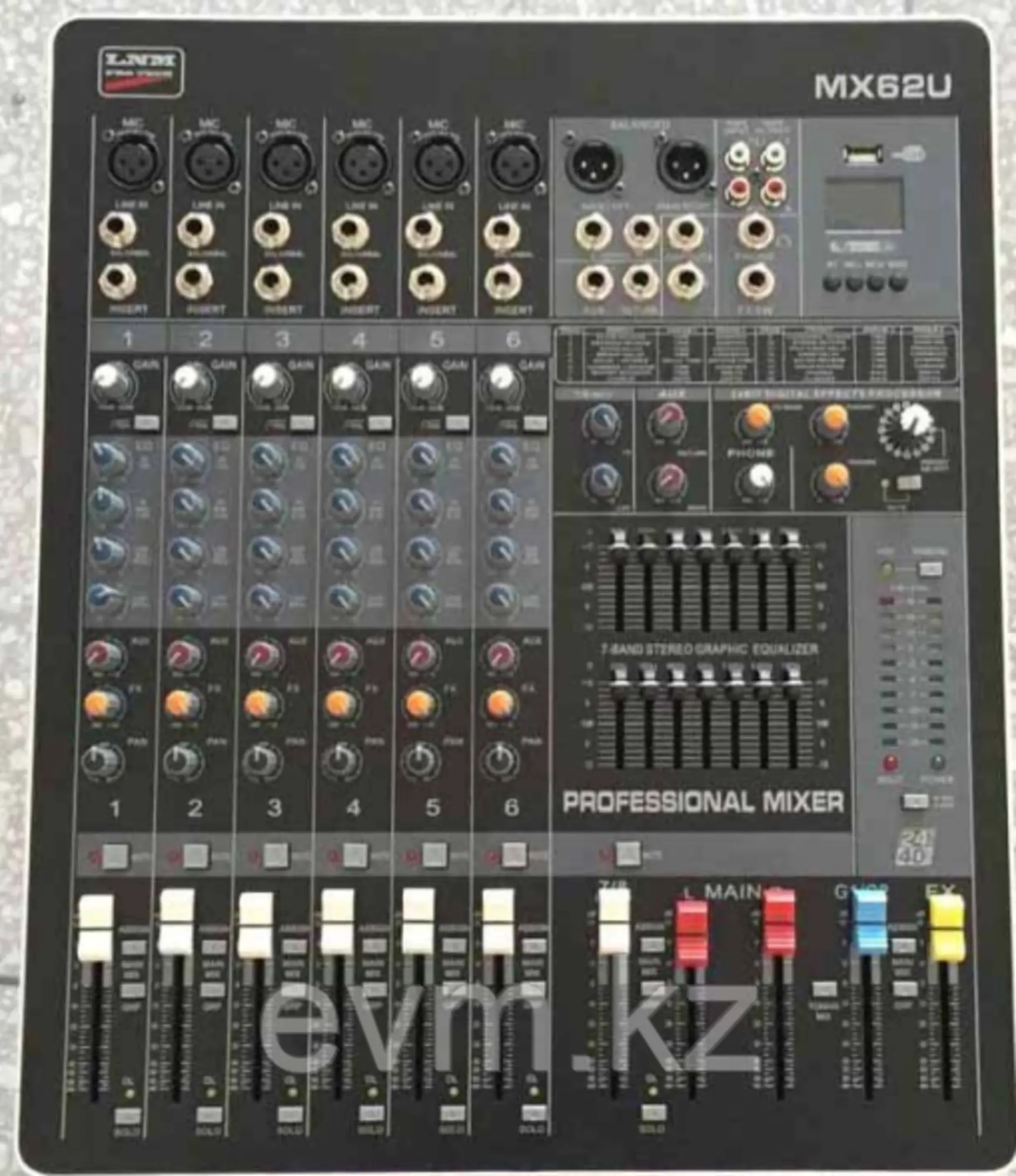 Араластырғыш тақта LNM MX62U (1 / 1)