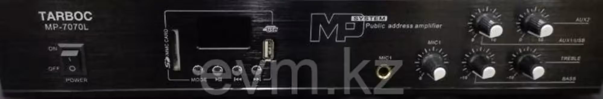Усилитель MP-7070L 70вт (1 / 1)