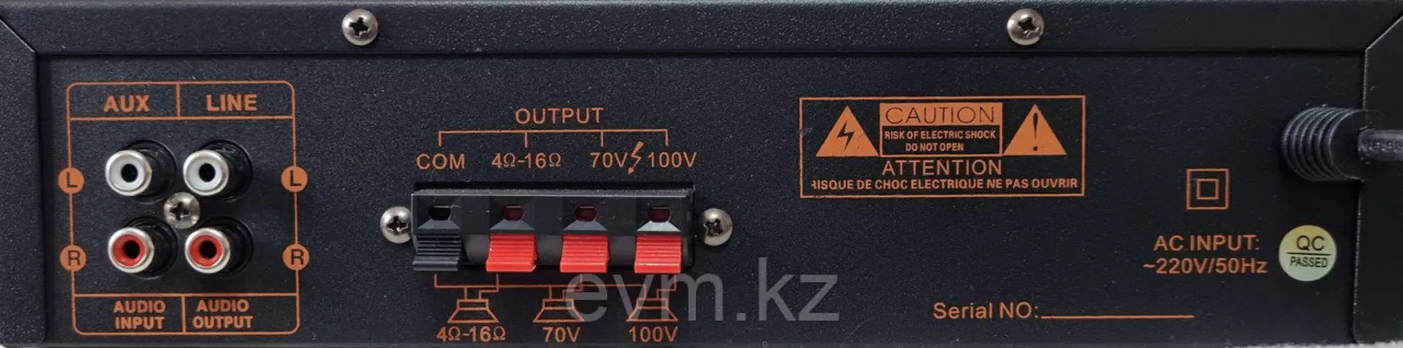 Усилитель USB 60S (2 / 2)