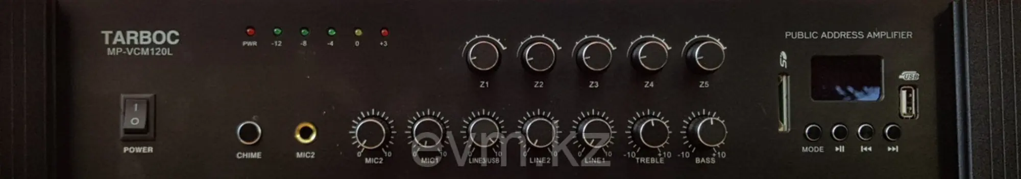 Усилитель MP-VCM 120L, 120Bт (1 / 2)