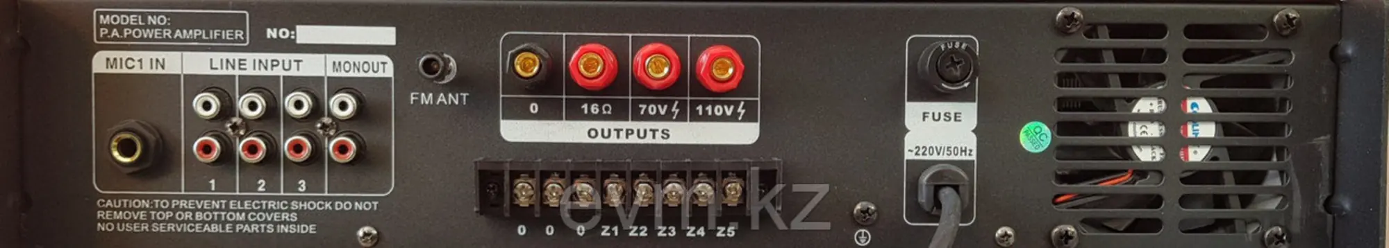 Усилитель MP-VCM 120L, 120Bт (2 / 2)