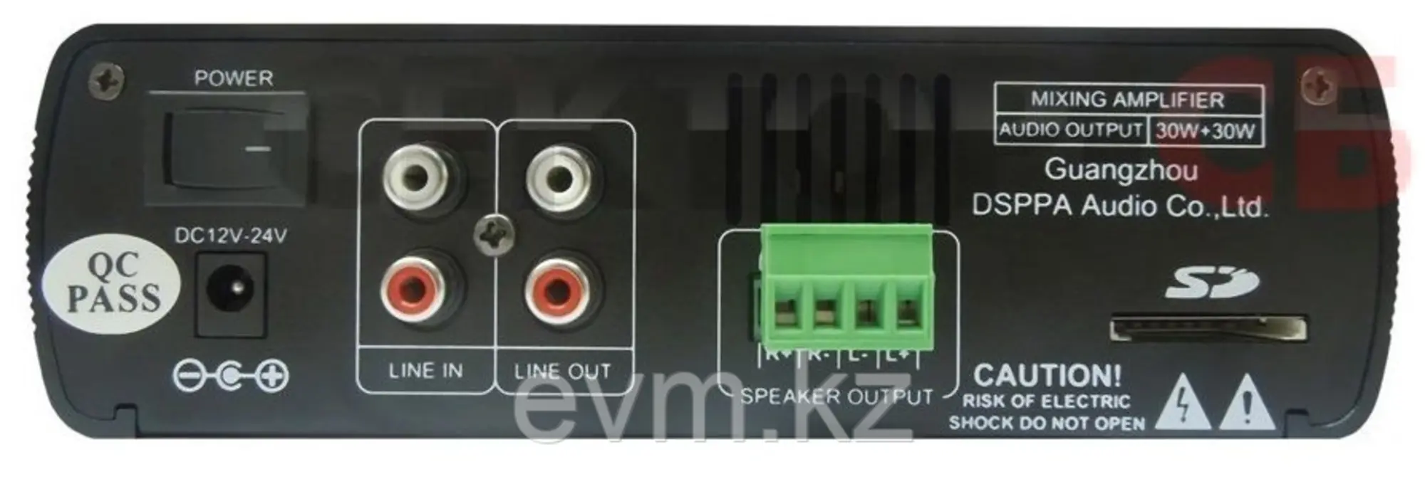 Mini-60 DSPPA Усилитель мощности (2 / 2)