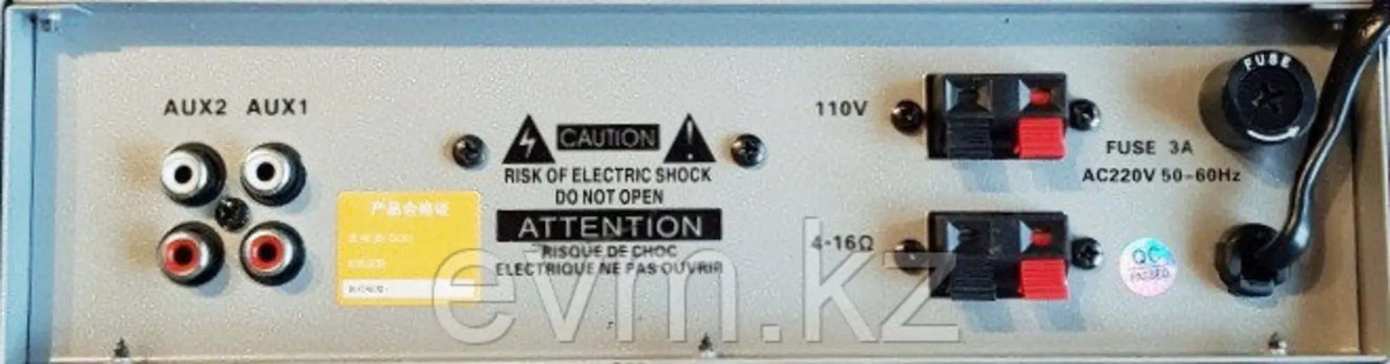 Усилитель USB-50. 50w/100v (3 / 3)
