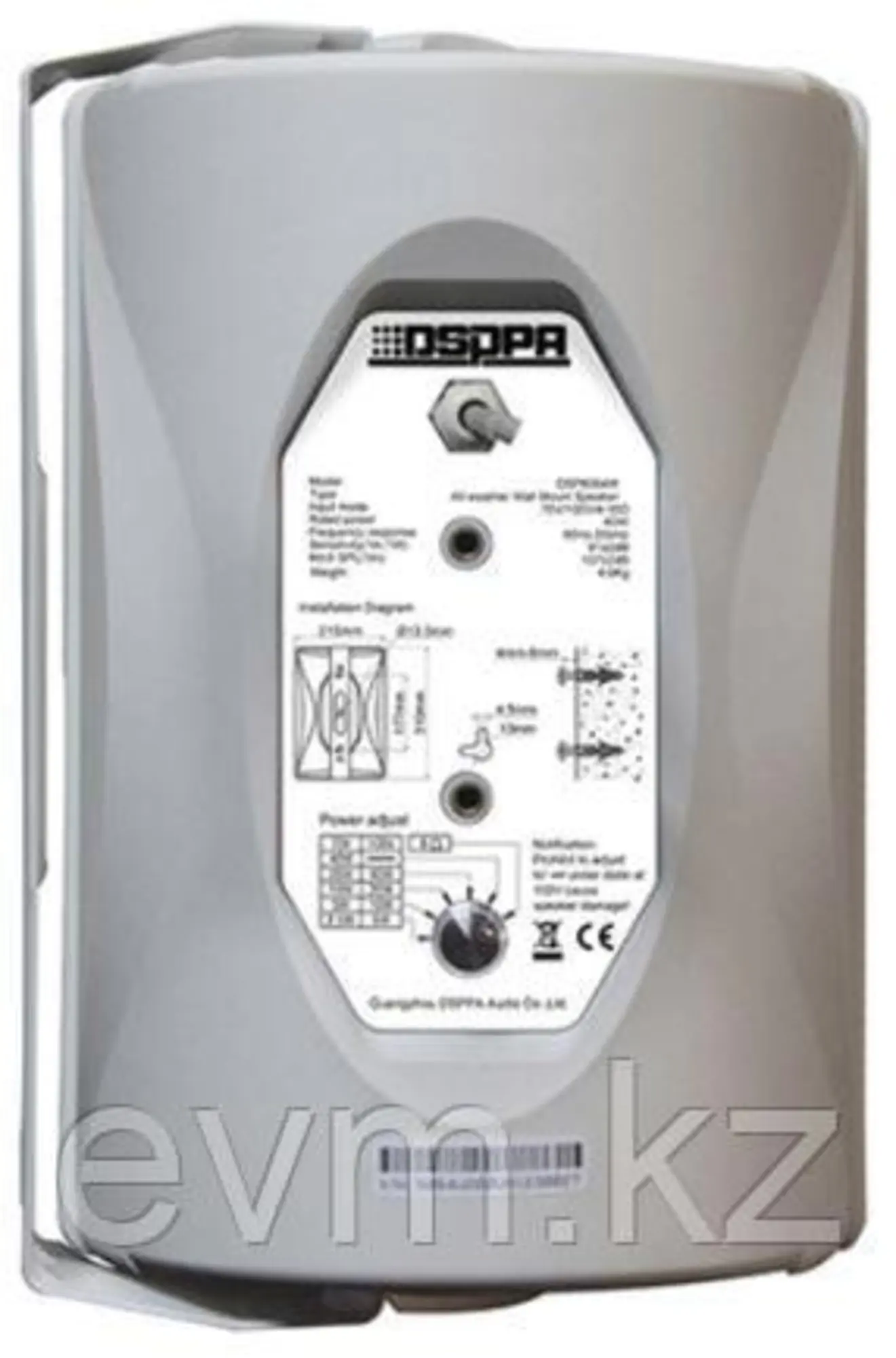 Дауыс зорайтқыш DSPPA DSP8064W (2 / 2)