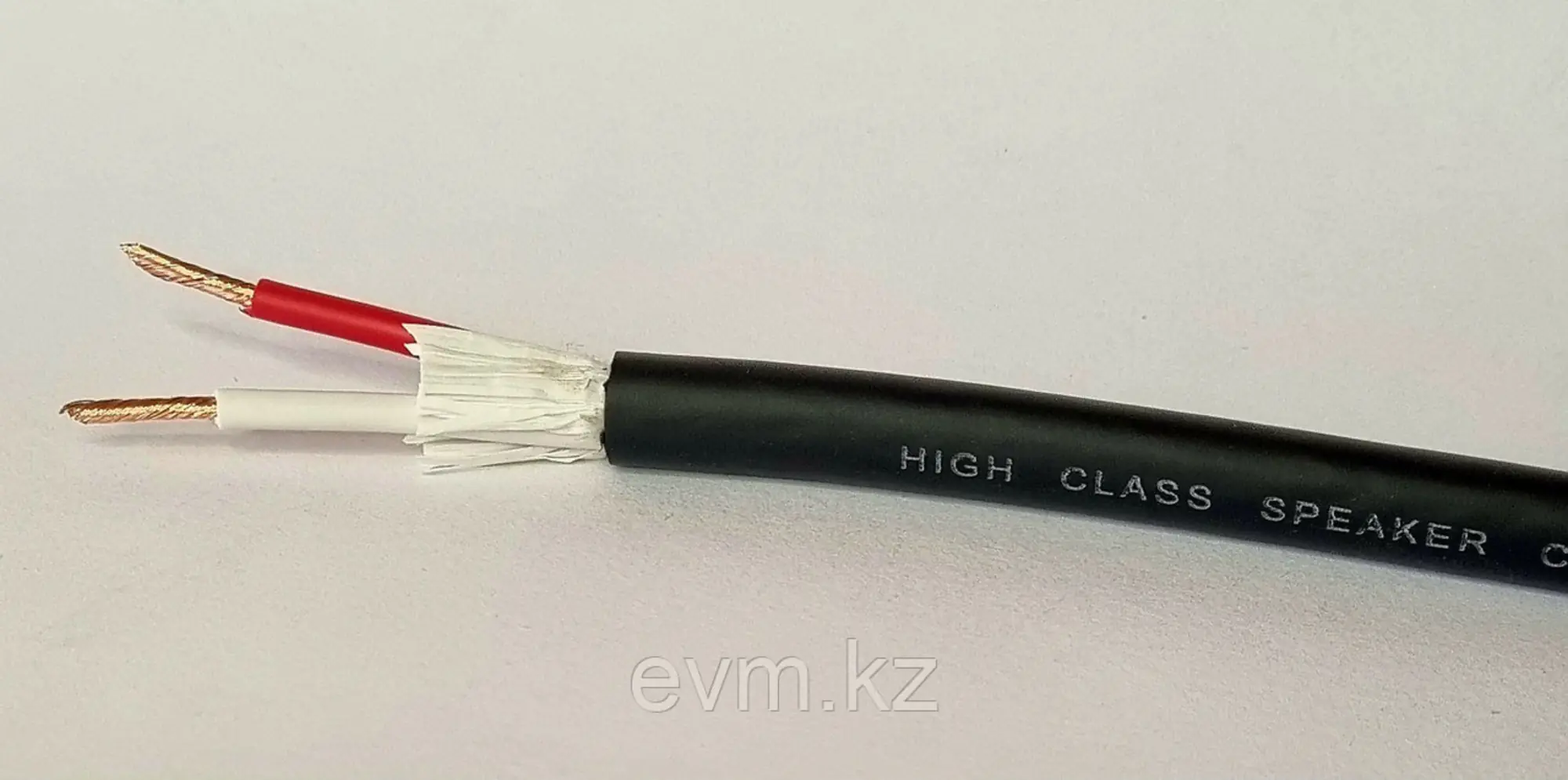 Кабель акустический 2Х2,5мм 225-B (1 / 1)