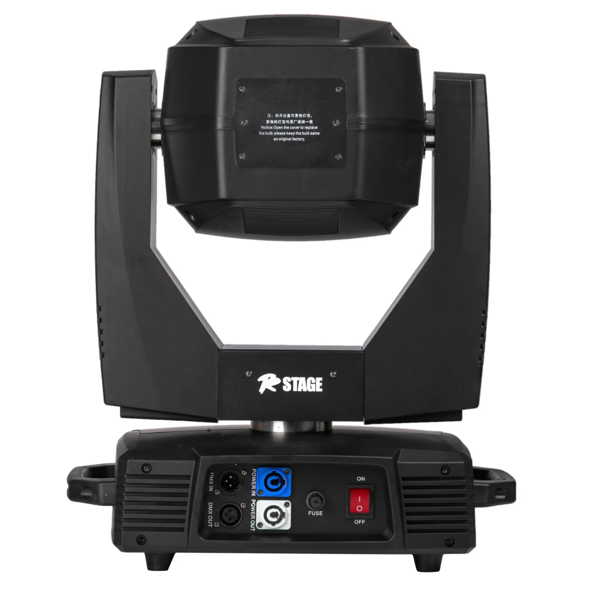 Поворотная голова MOVING HEAD BEAM SPOT WASH PRSTAGE BSW 350 (3 / 7)