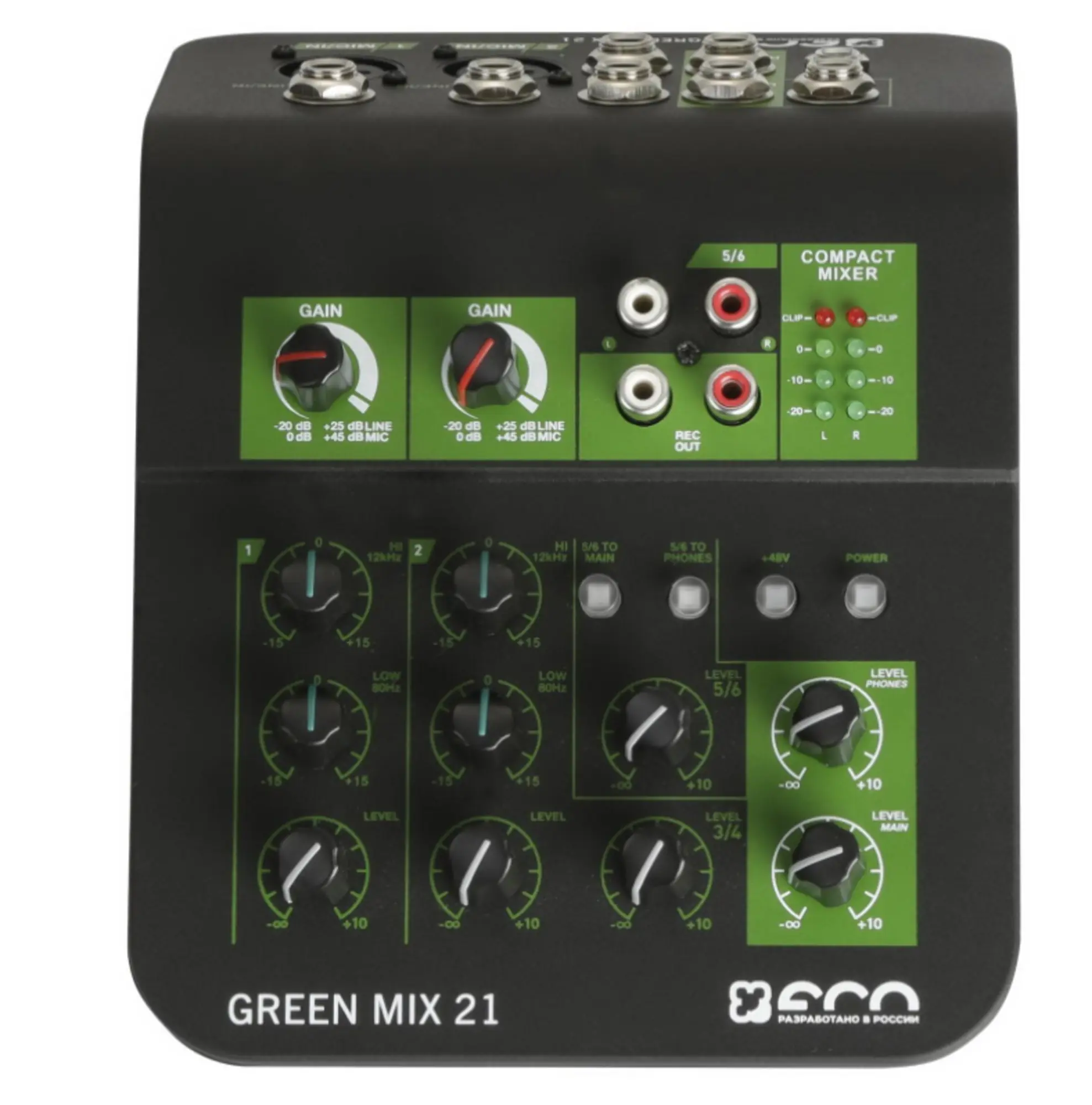 Миниатюрный микшерный пульт GREEN MIX 21 (2 / 3)