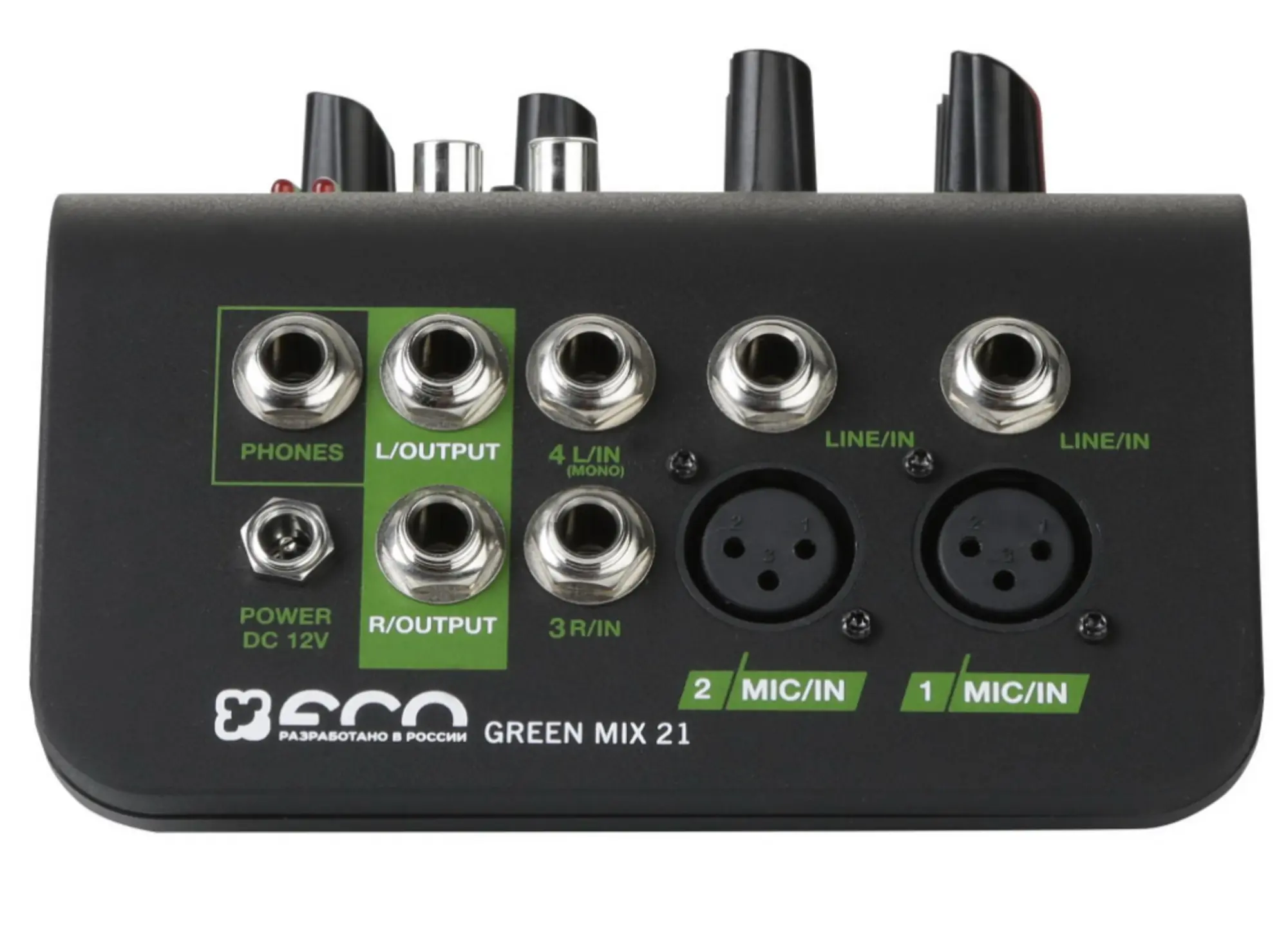 Миниатюрный микшерный пульт GREEN MIX 21 (3 / 3)