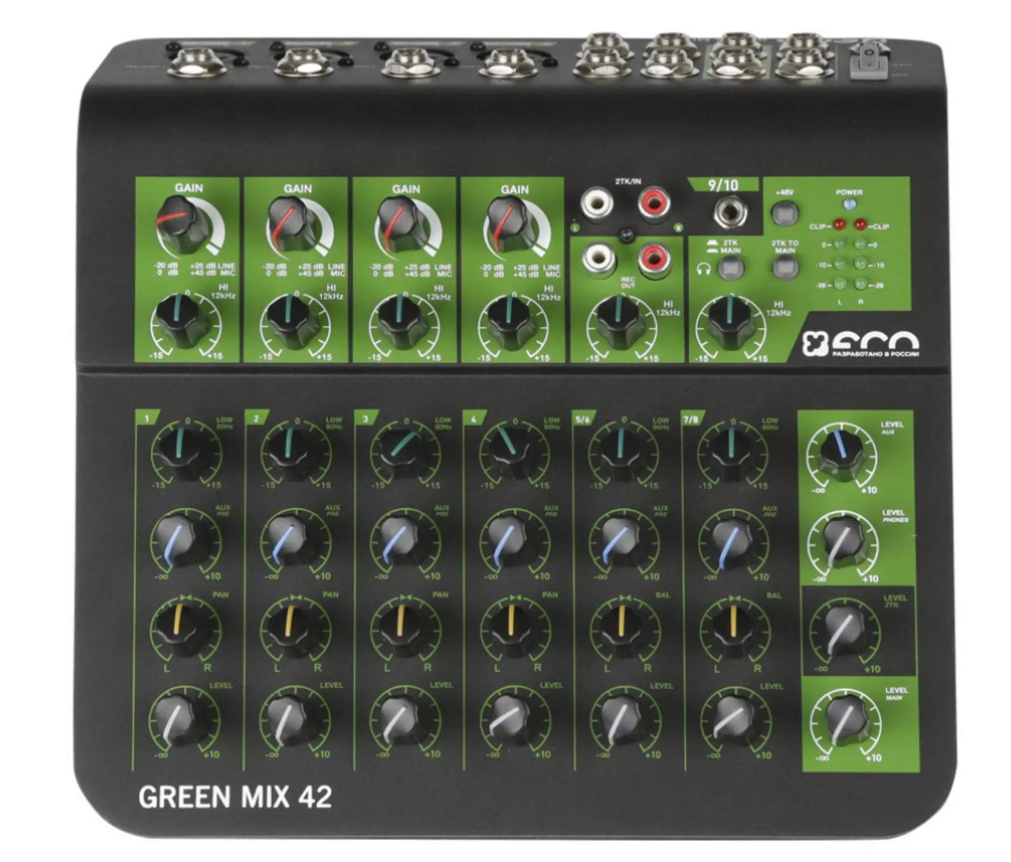 Компактный микшерный пульт GREEN MIX 42 (1 / 3)