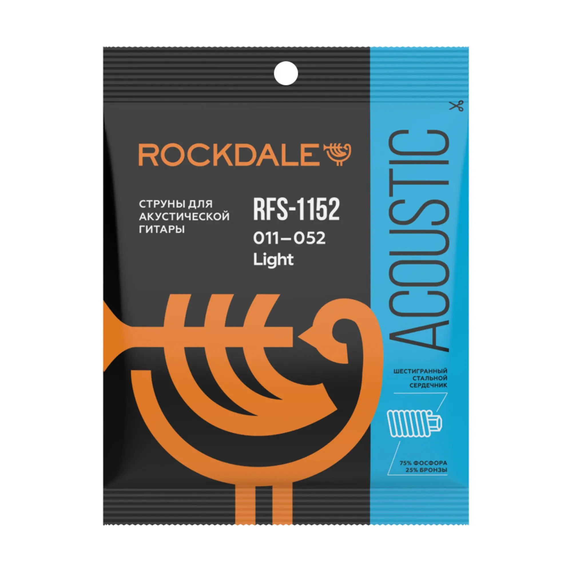Комплект струн для акустической гитары, 11-52, Rockdale RFS-1152 (1 / 2)