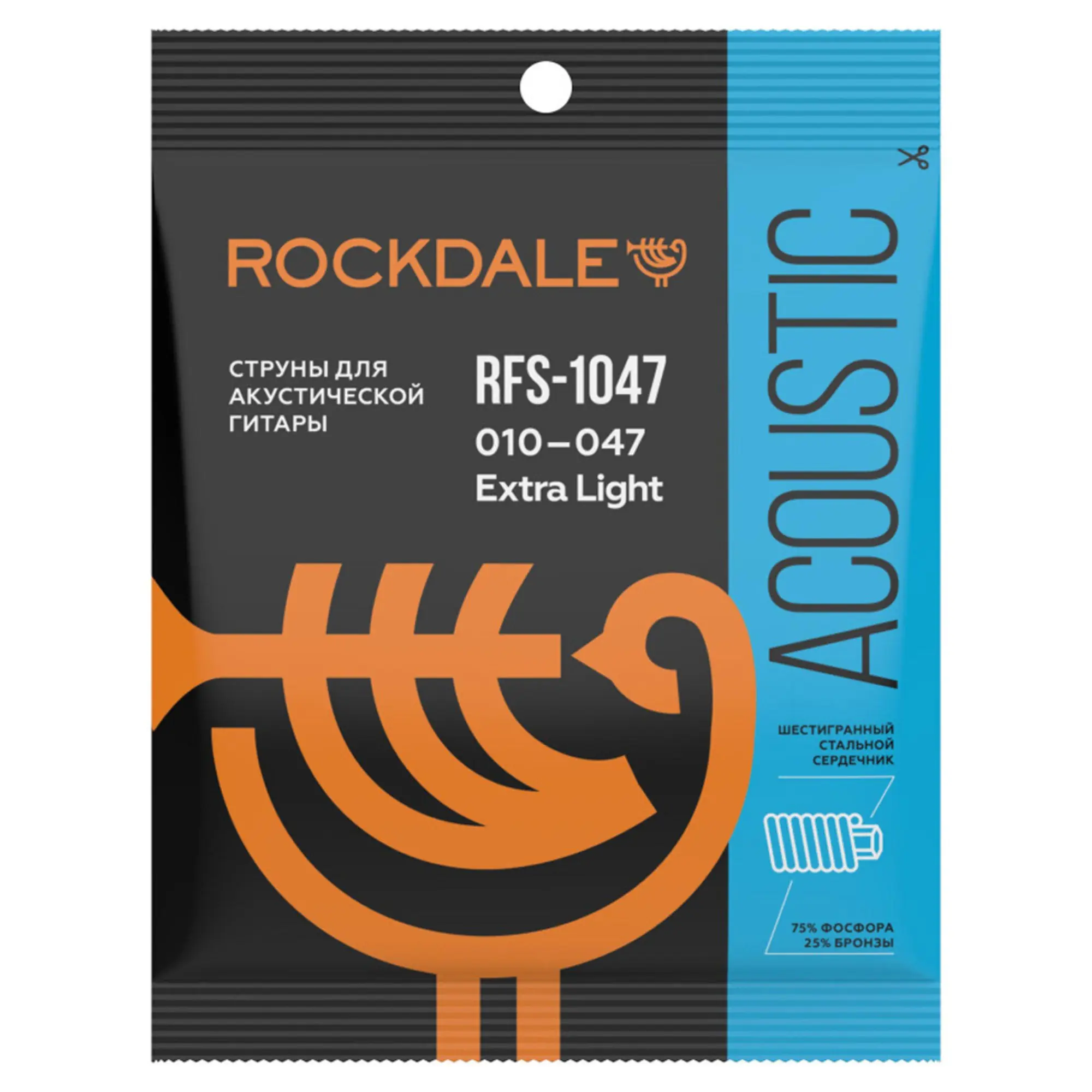 Комплект струн для акустической гитары, 10-47, Rockdale RFS-1047 (1 / 2)