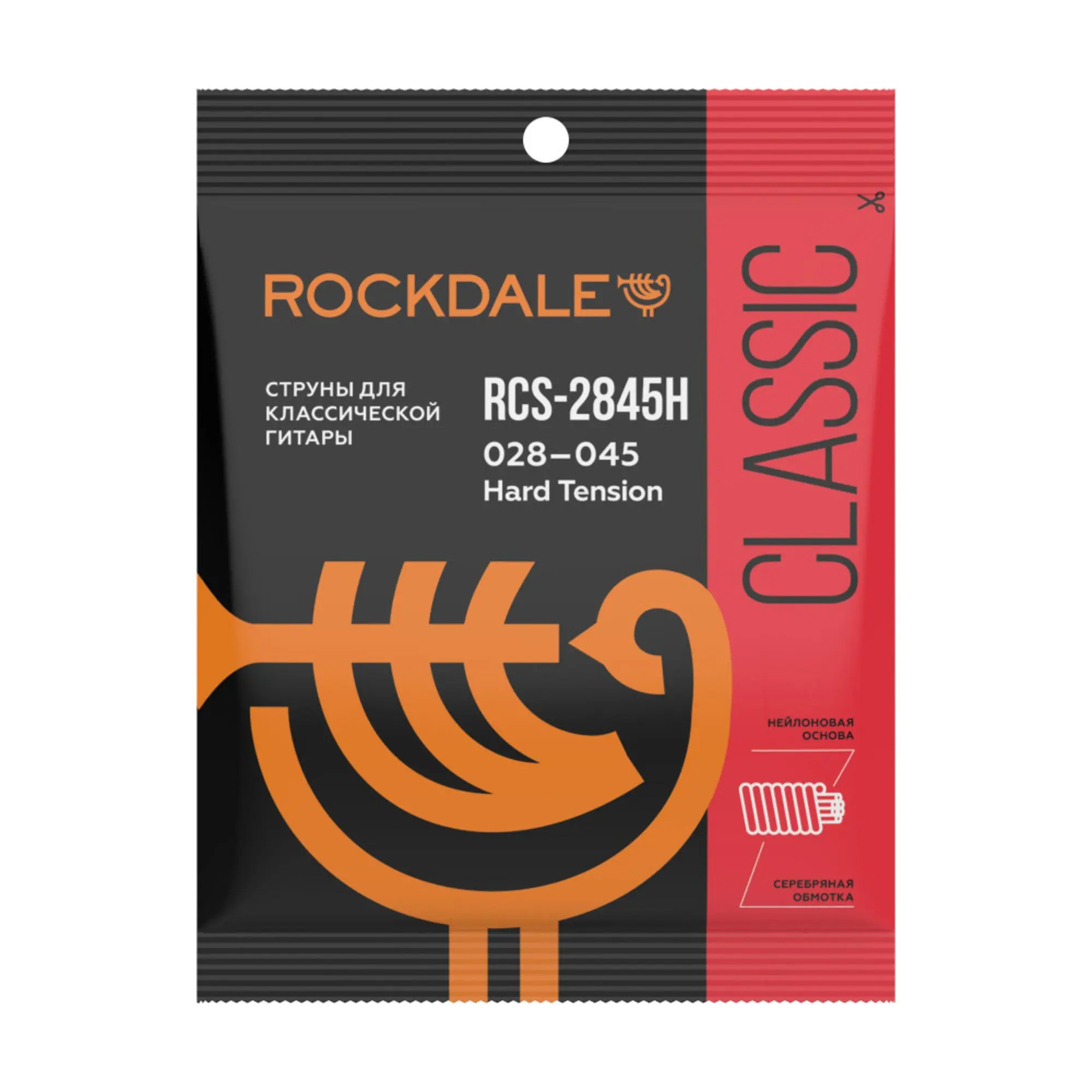 Струны для классической гитары нейлоновые Rockdale RCS-2845H (1 / 2)