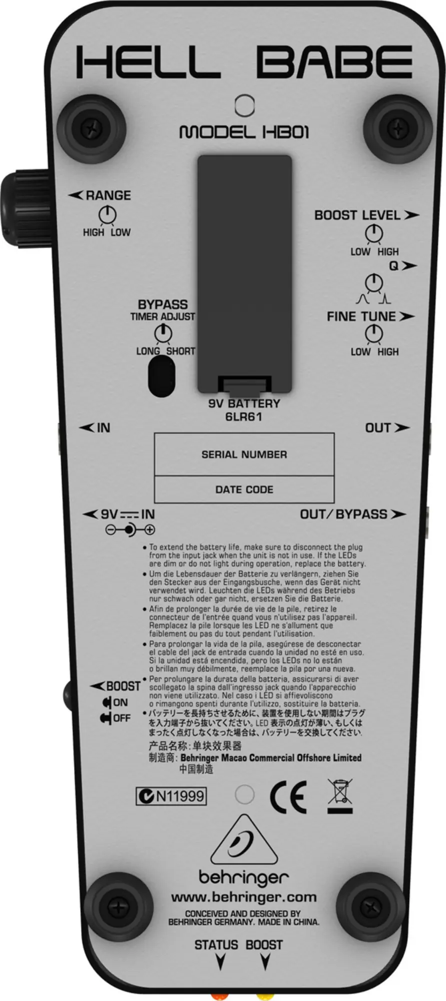 Педаль BEHRINGER HELL-BABE HB01 (2 / 3)