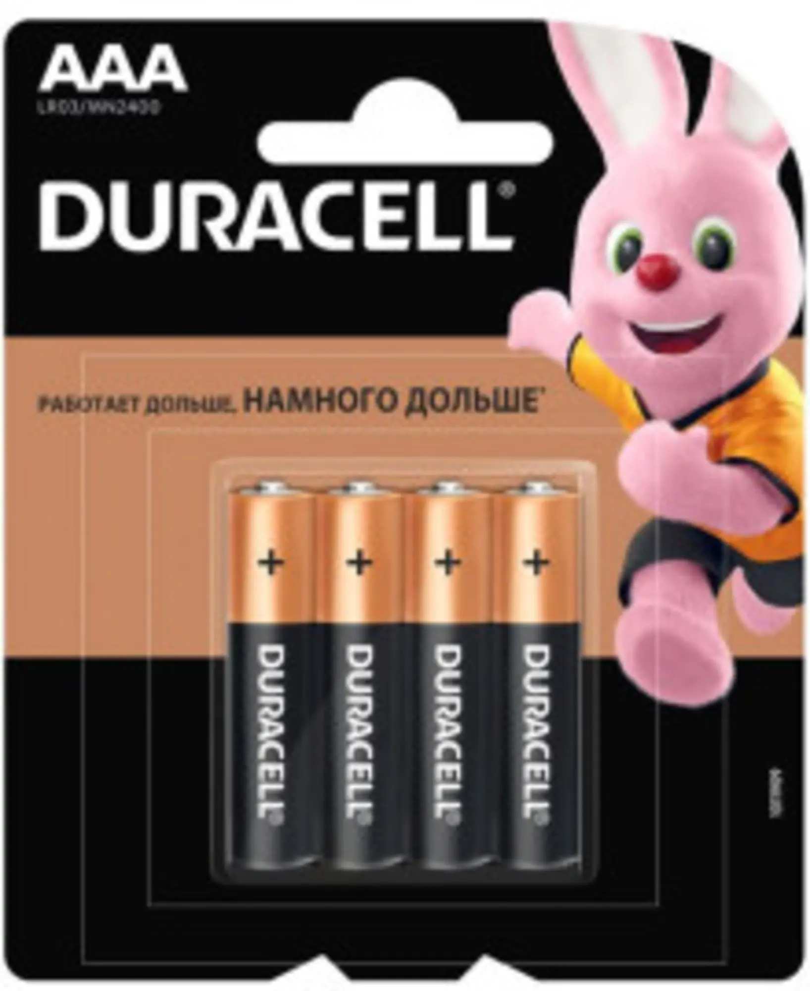 Комплект батареек Alkaline DURACELL LR03/1.5V AAA DRLR03/4BL (1 / 1)