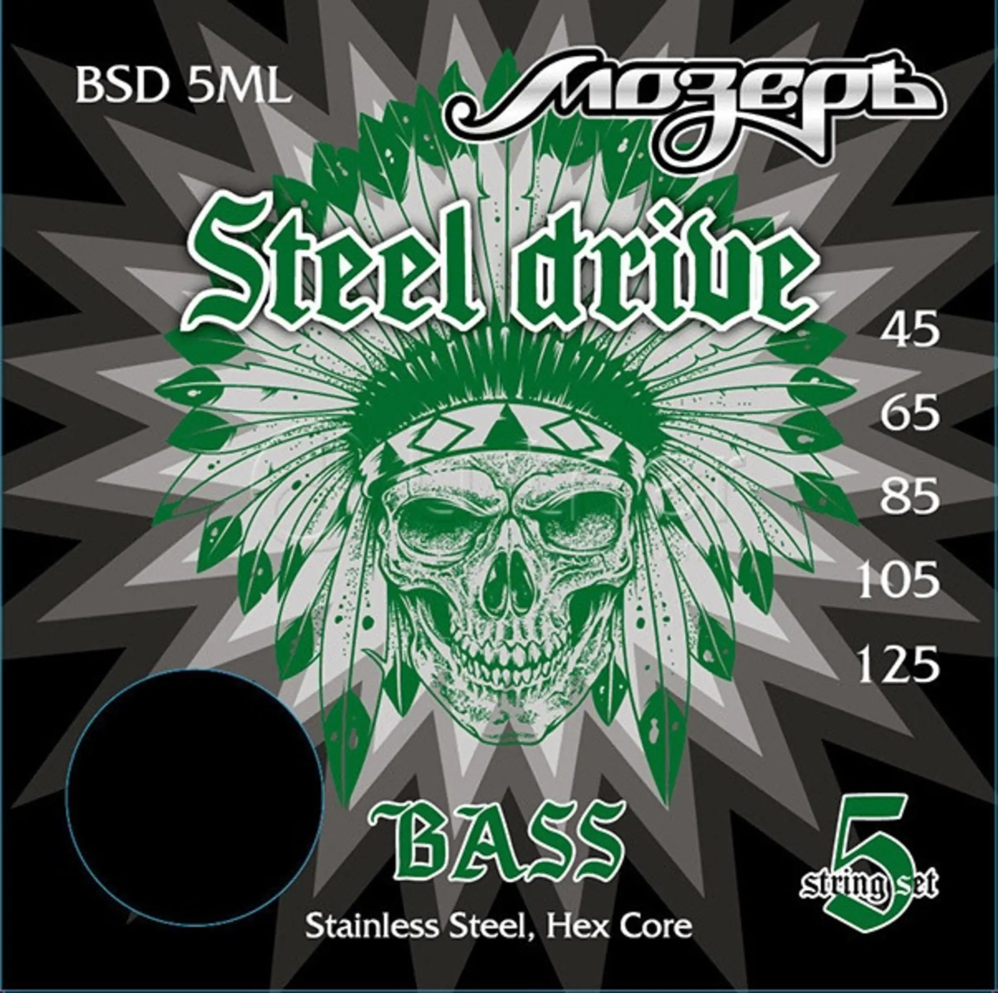 Комплект струн для 5-струнной бас-гитары, сталь, 45-125, Мозеръ BSD-5ML Steel Drive (1 / 1)