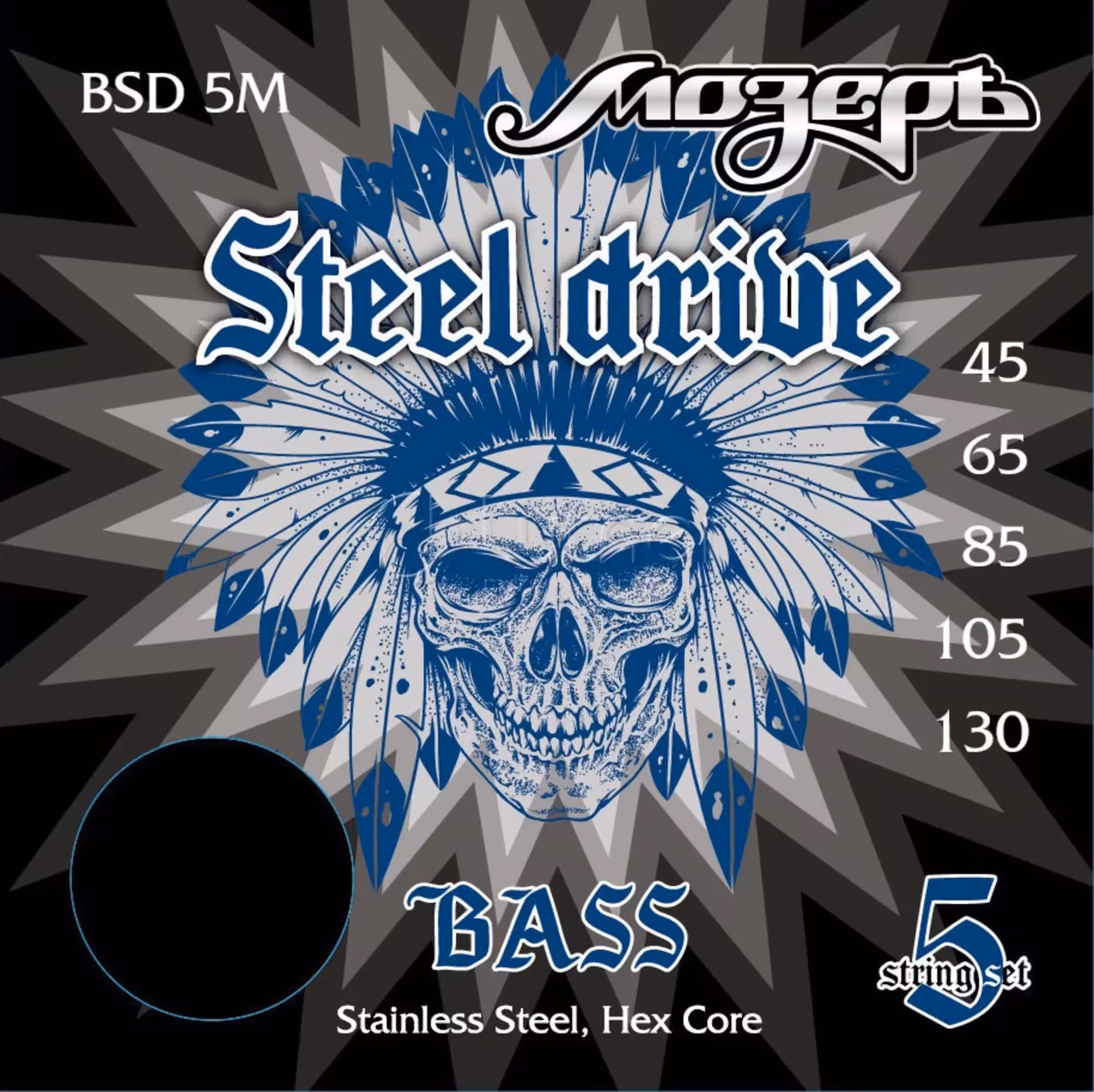 BSD-5M Steel Drive Комплект струн для 5-струнной бас-гитары, сталь, Мозеръ (1 / 1)