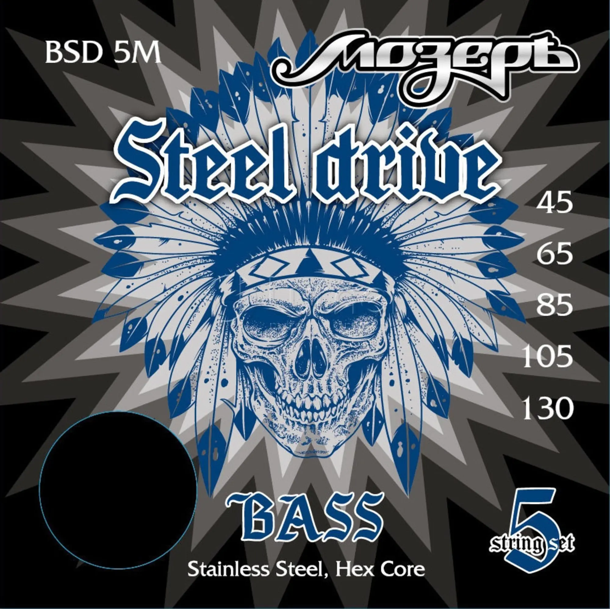 BSD-5M Steel Drive Комплект струн для 5-струнной бас-гитары, сталь, Мозеръ (1 / 1)