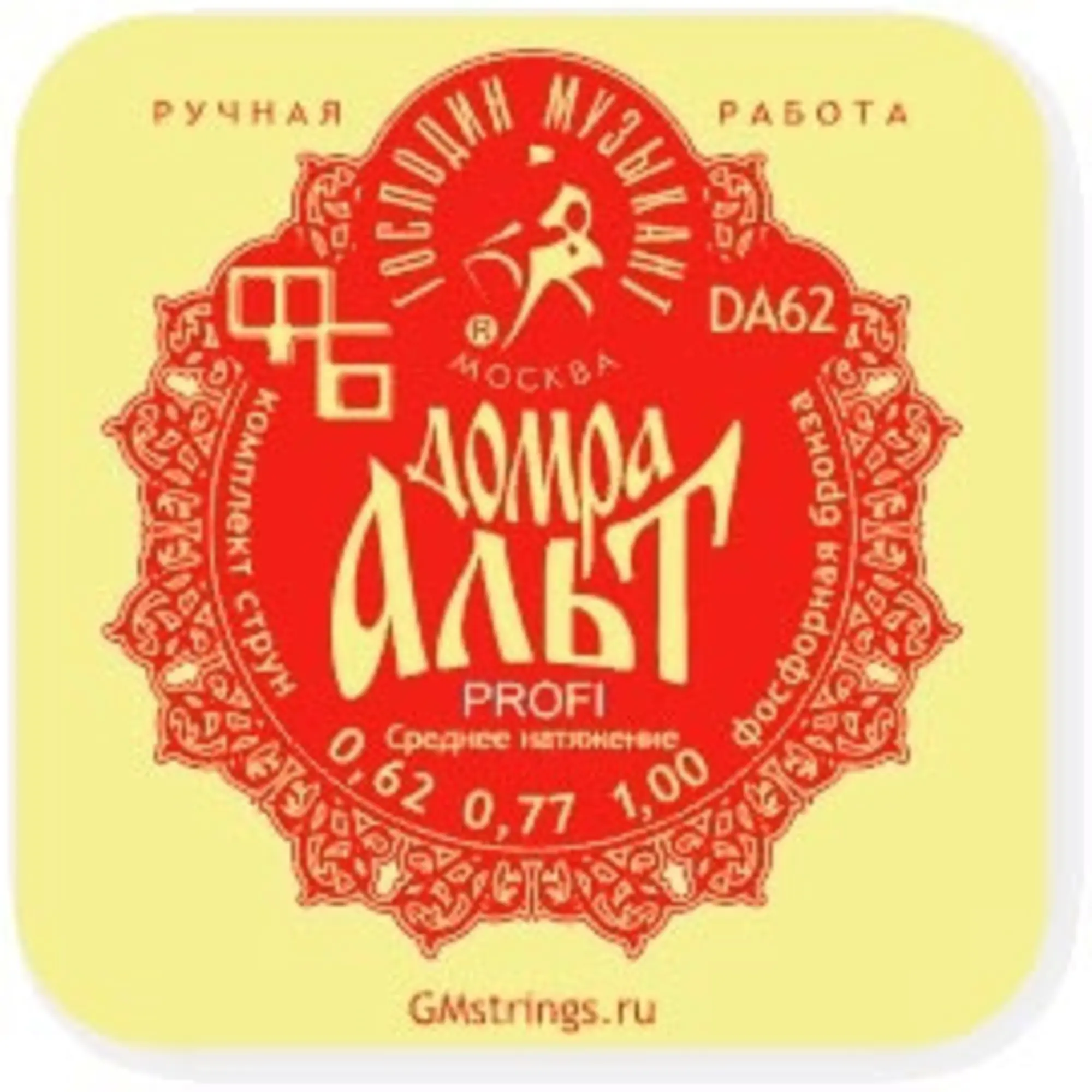 Cтруны Домра Альт Господин Музыкант DA62 (1 / 1)