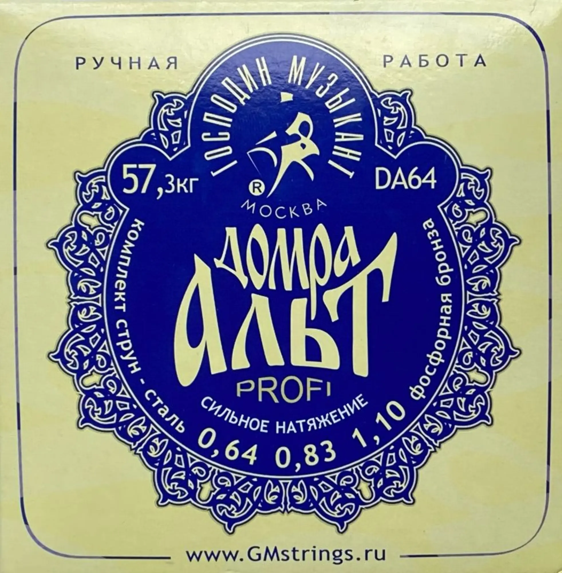 Комплект струн для Домры Альт, Profi, Господин Музыкант DA64 (1 / 2)