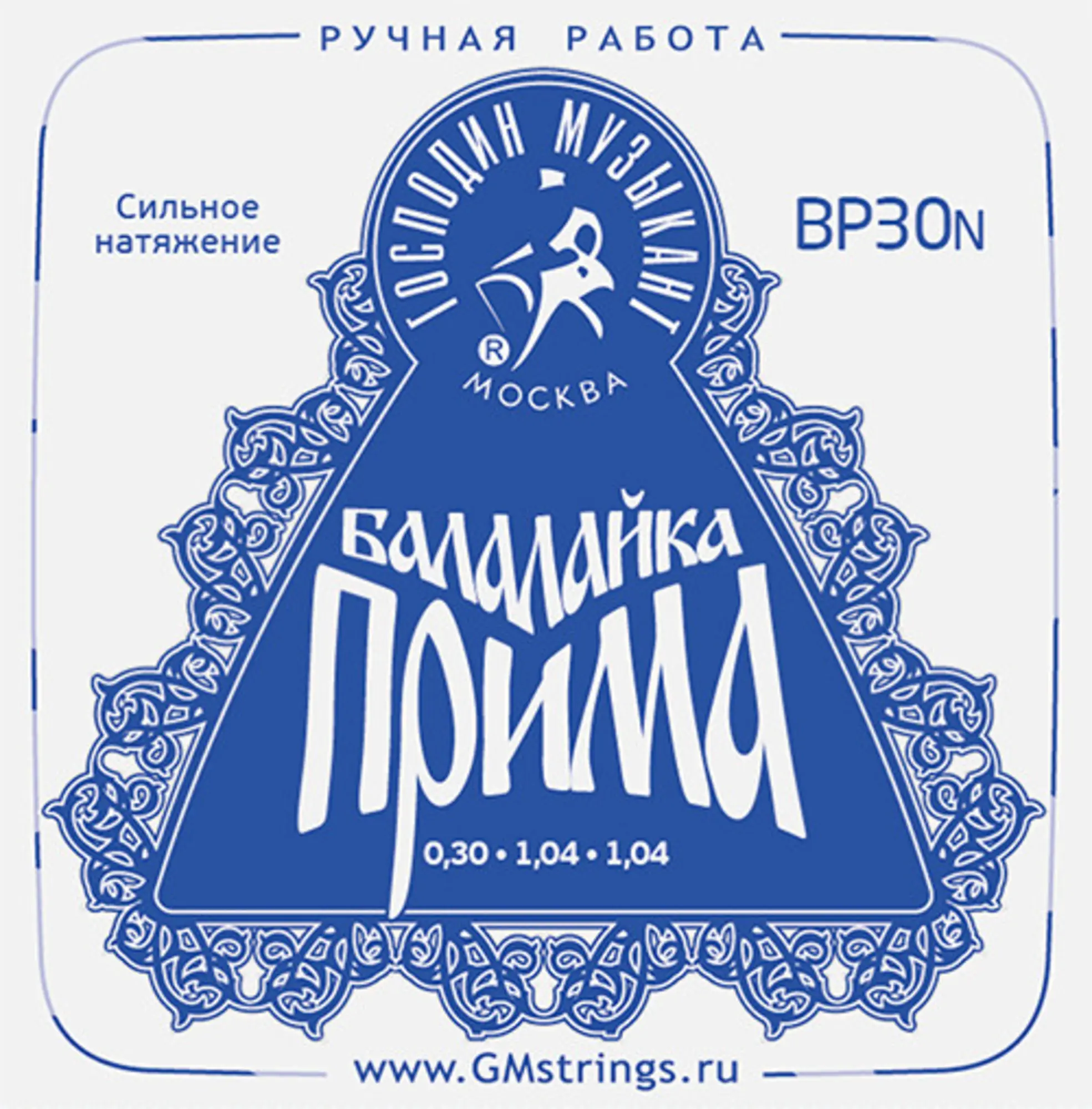 Комплект струн для балалайки прима, сталь/нейлон, Господин Музыкант, BP30N (1 / 1)
