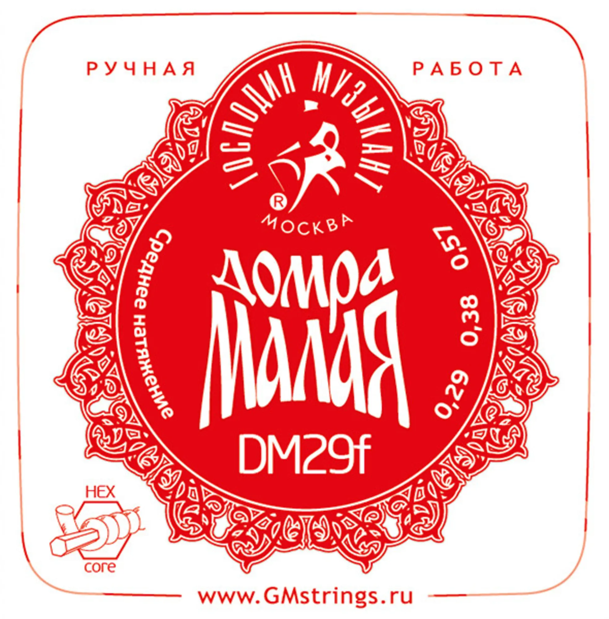 Комплект струн для Домры Малой (Сталь+ФБ), Господин Музыкант DM29F (1 / 1)