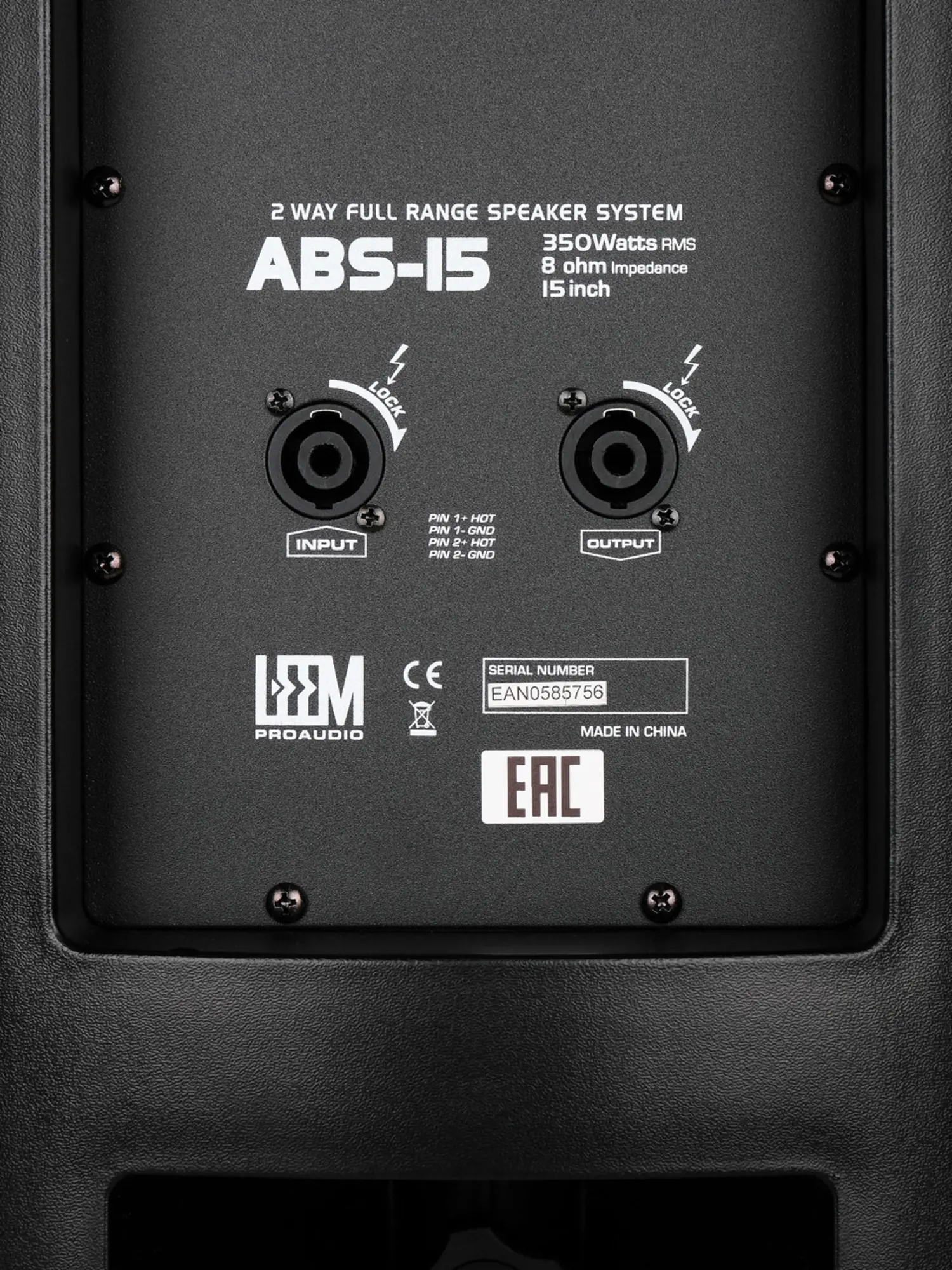 Акустическая система пассивная 300Вт Leem ABS-15 (3 / 4)