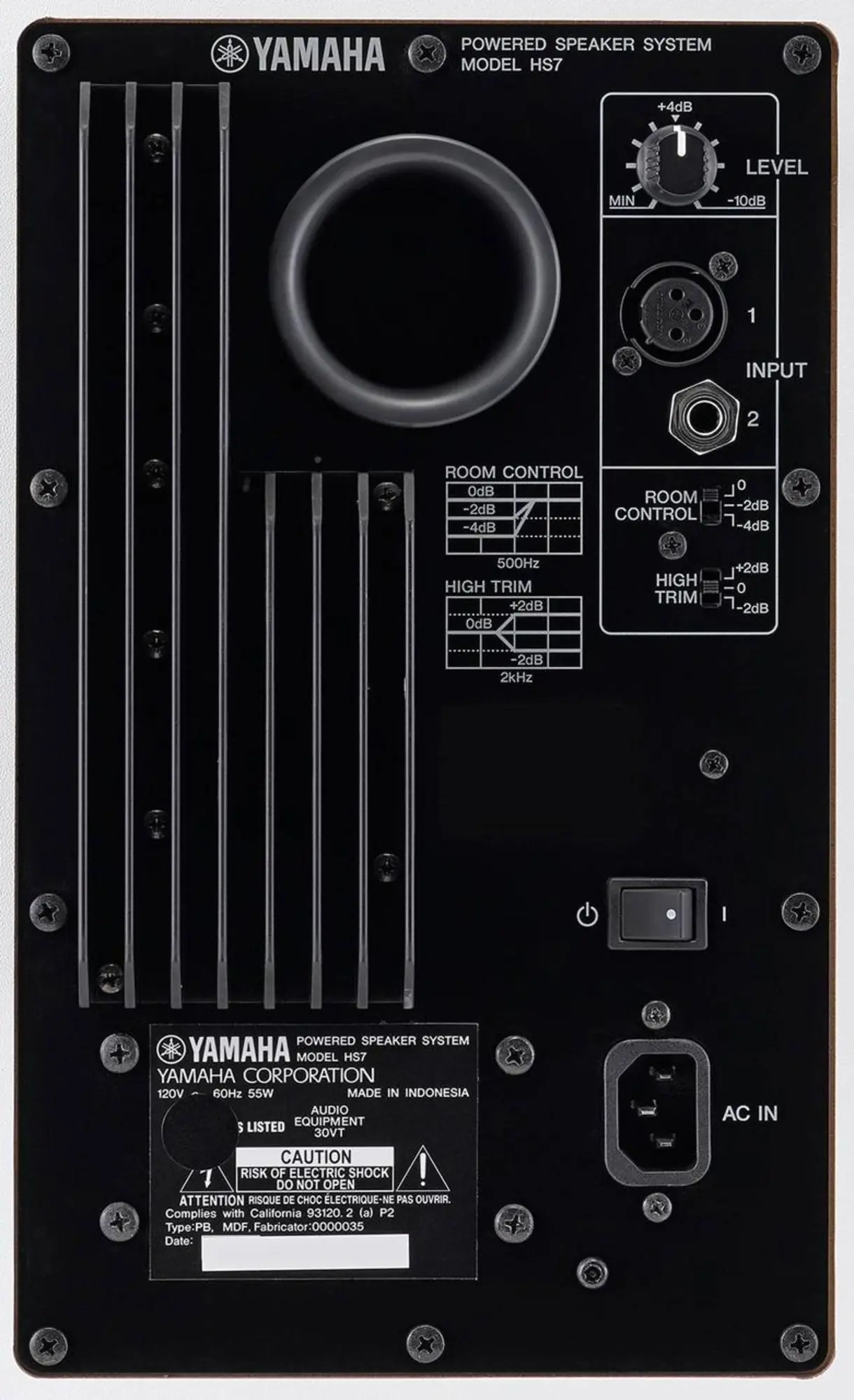 Студийный монитор Yamaha HS7W (2 / 2)