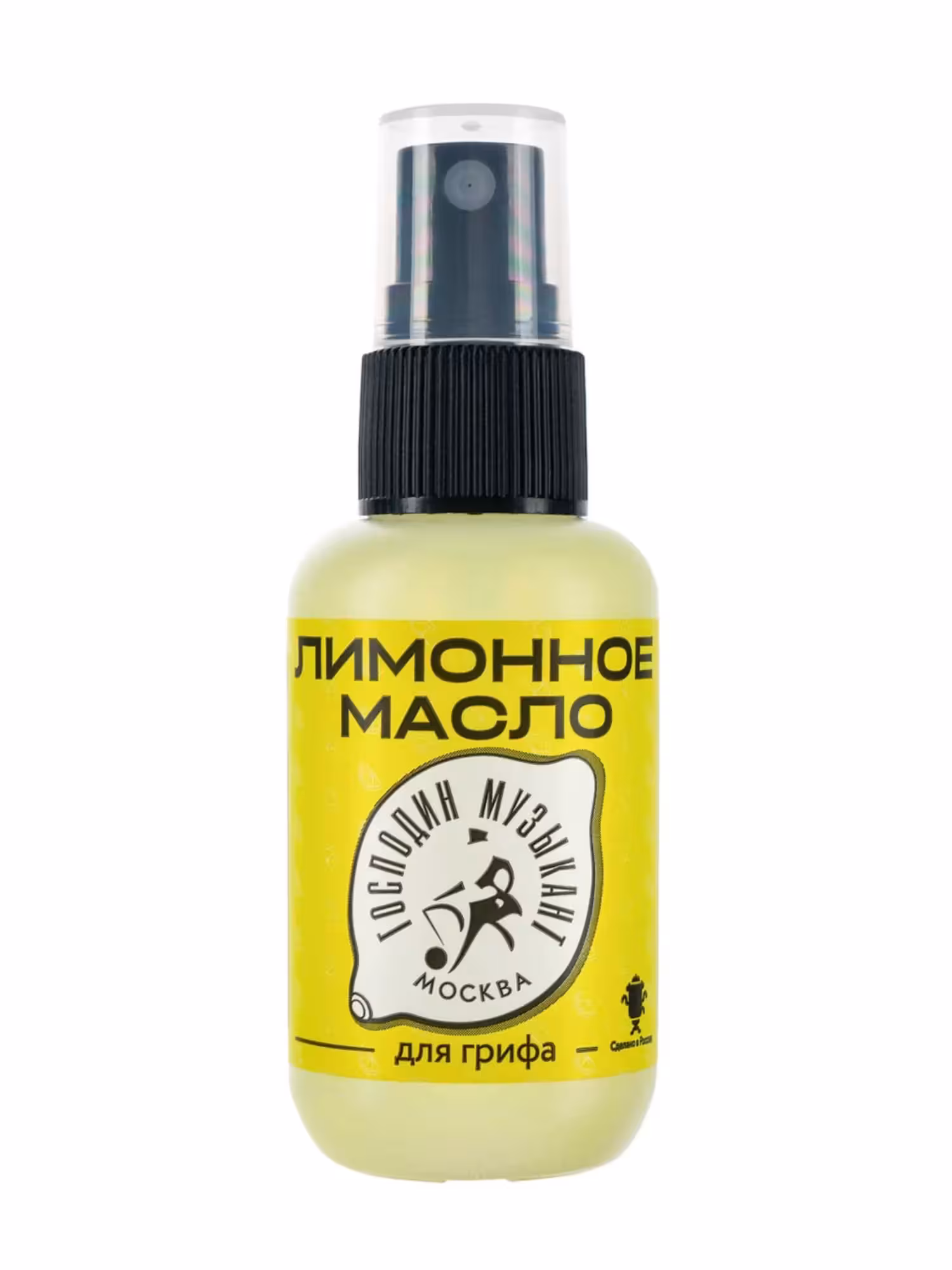 Лимонное масло, Господин музыкант GM-LM (1 / 2)