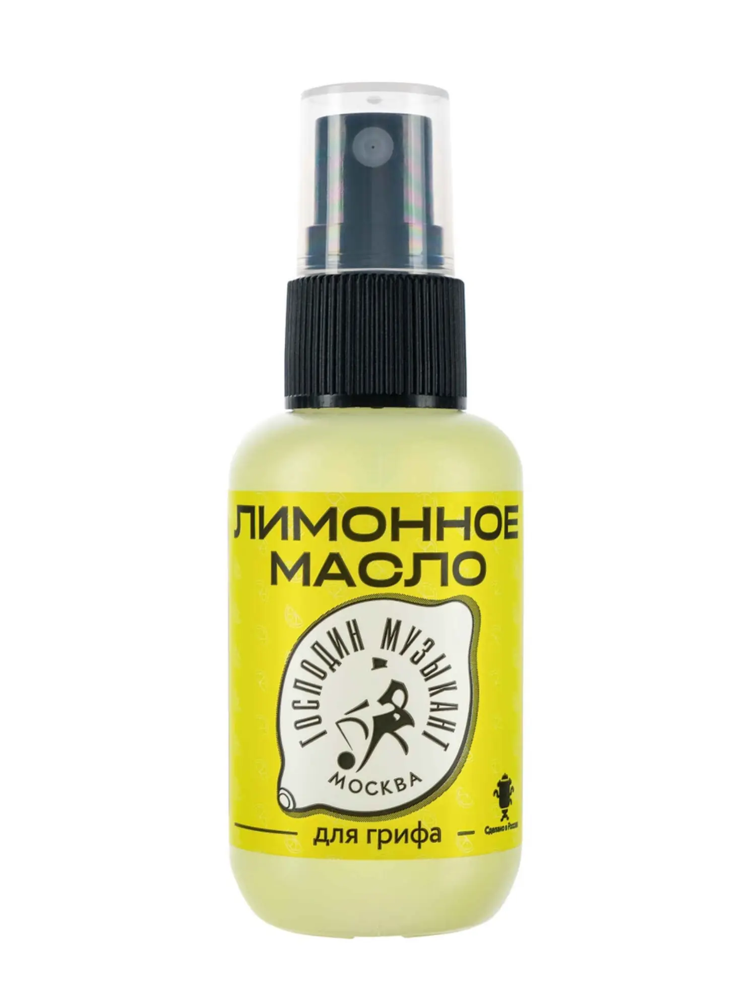 Лимонное масло, Господин музыкант GM-LM (1 / 2)