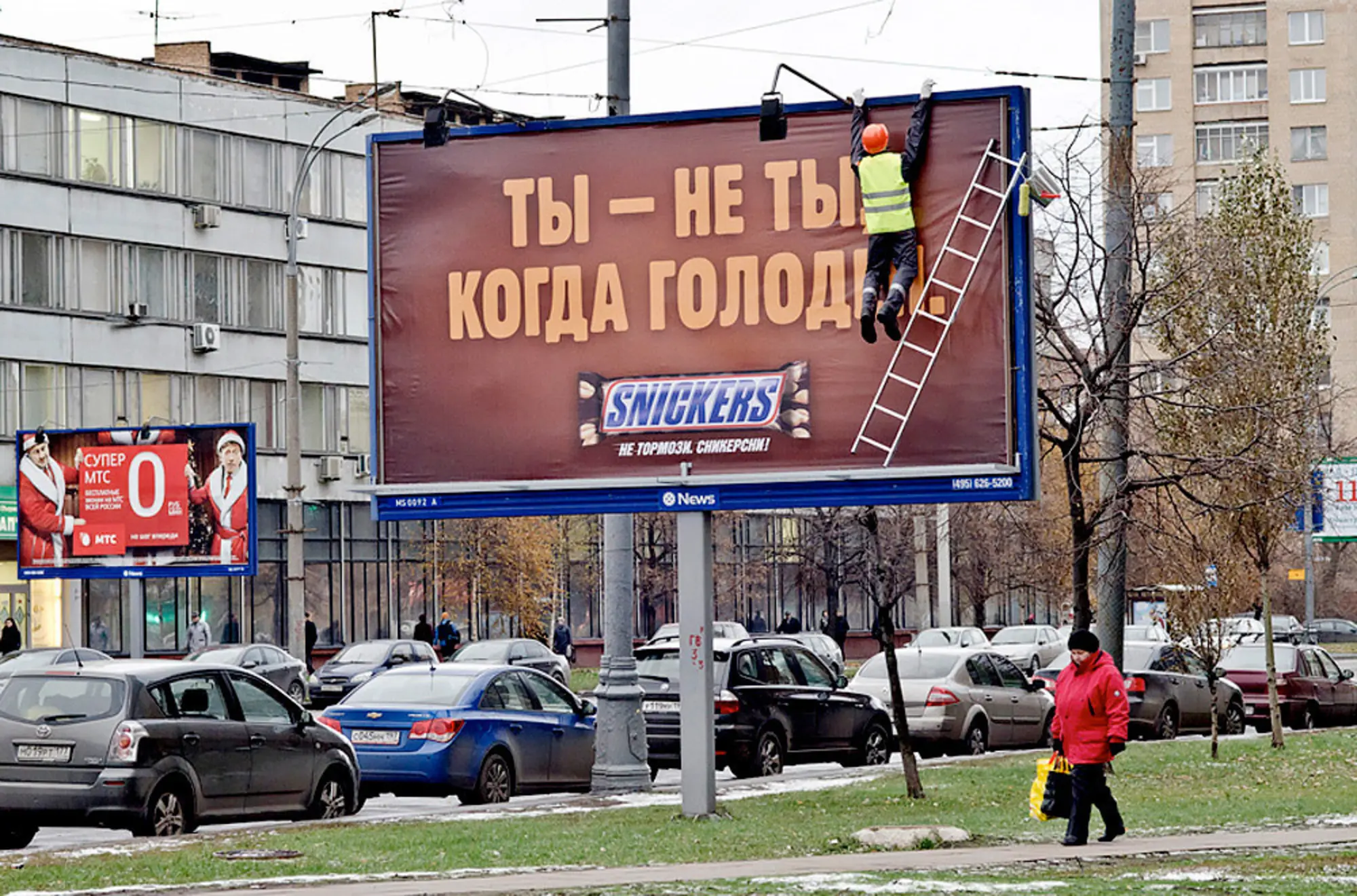 Придорожные Билборды , Рекламные Конструкции ,Уличные и Выставочные Инсталляции (9 / 10)