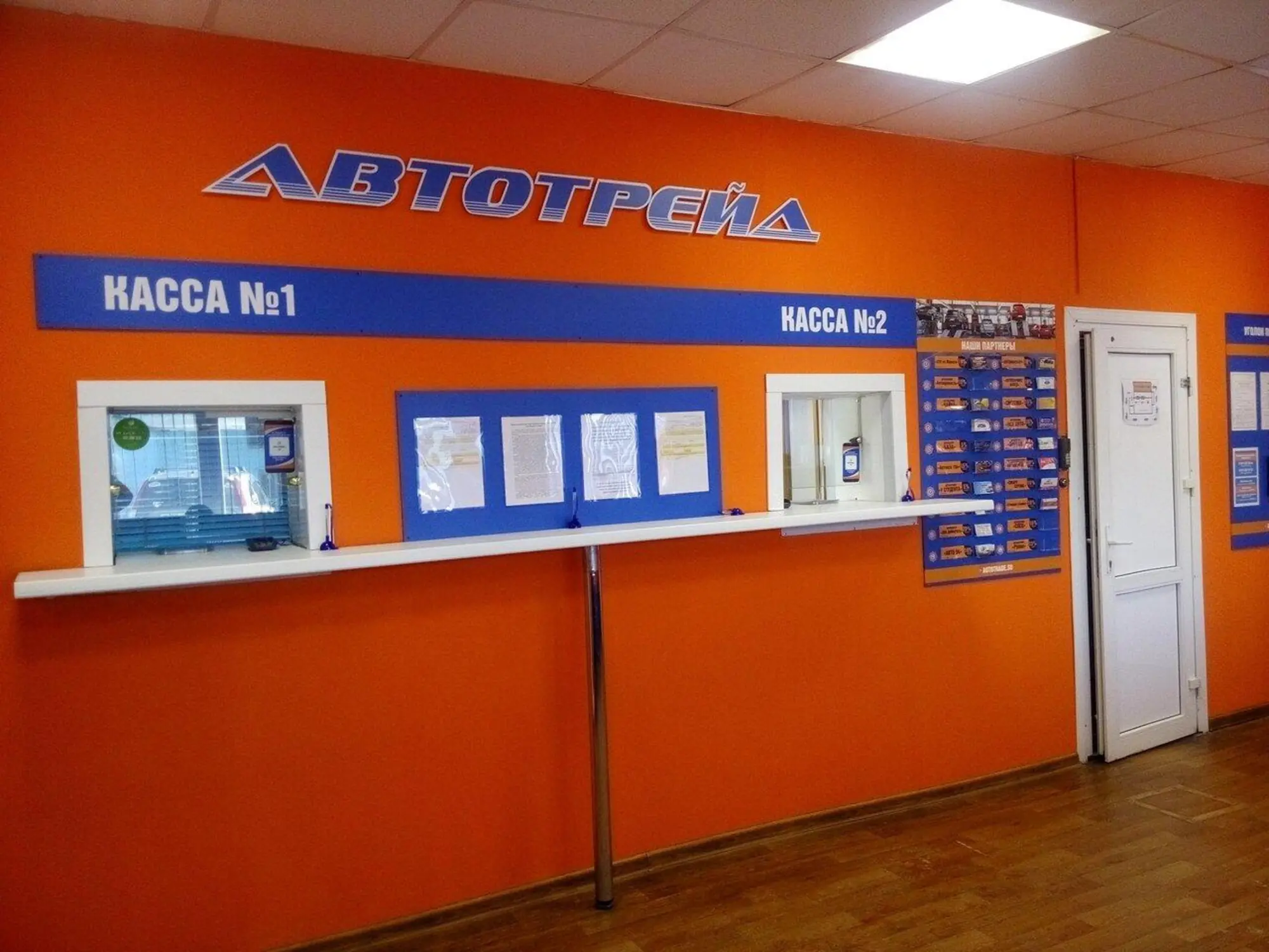 Придорожные указатели .Оформление  Фасадов , Стеллы , Входные группы. (6 / 10)