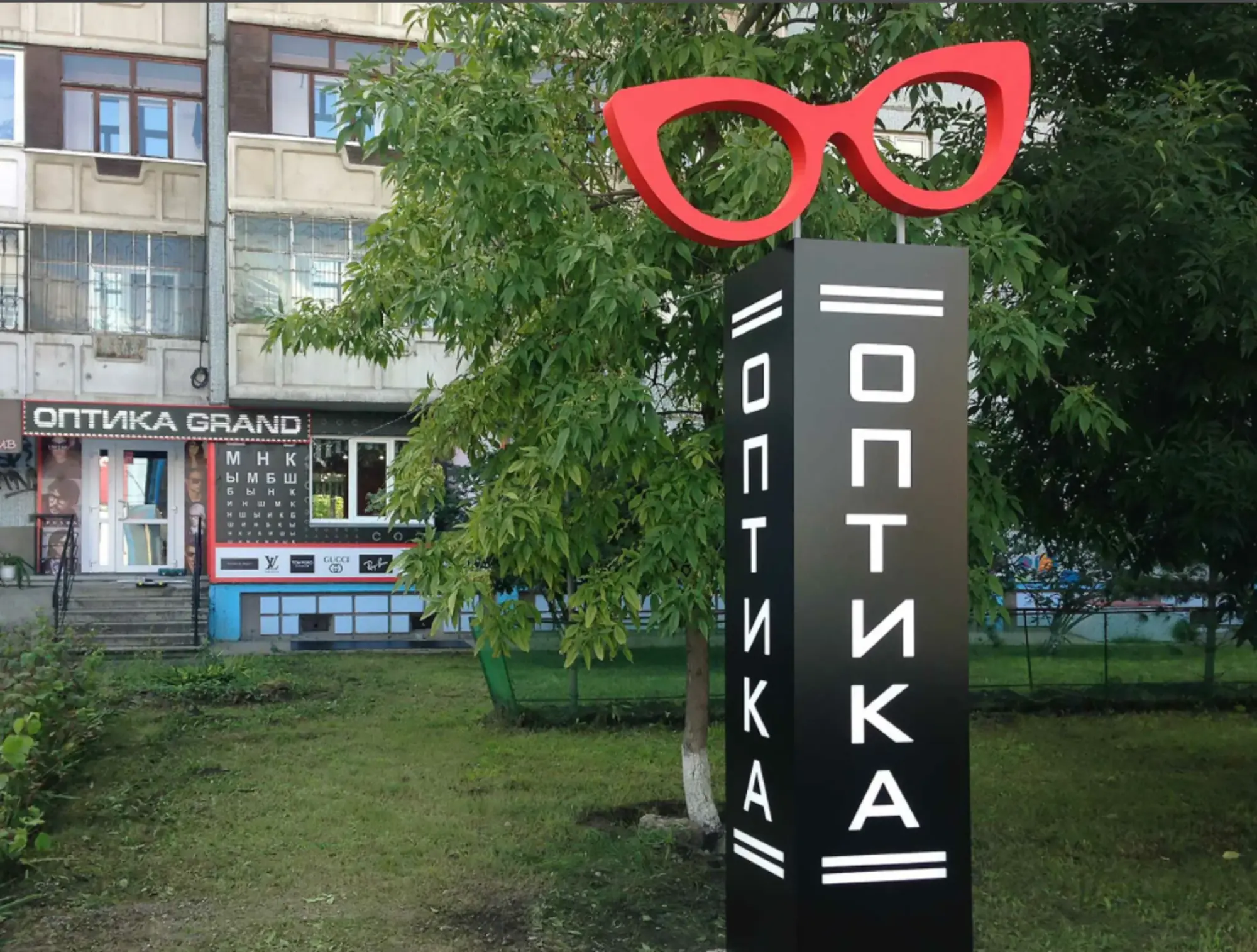 Придорожные указатели .Оформление  Фасадов , Стеллы , Входные группы. (8 / 10)